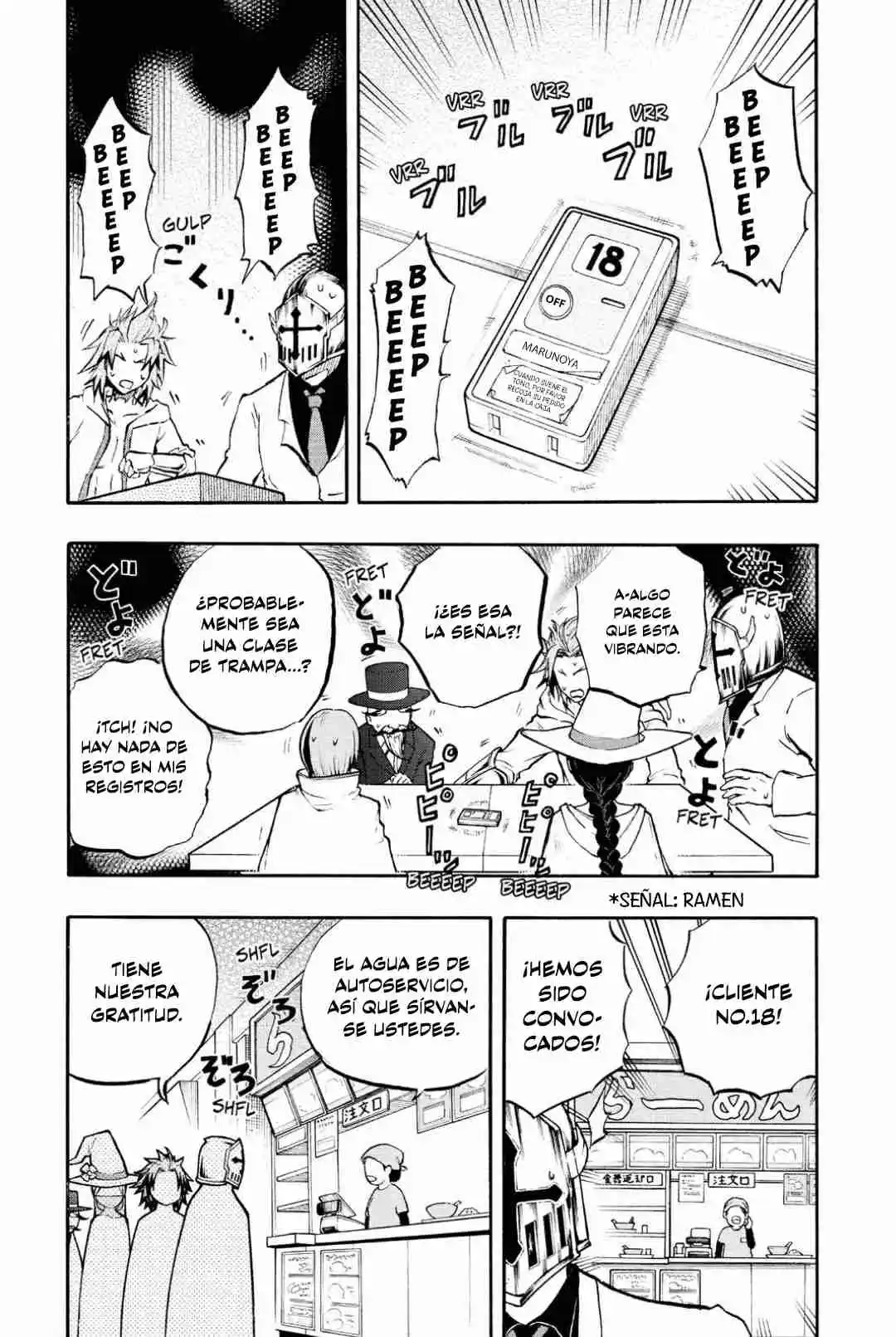 Magu-chan: Dios De La Destrucción - Capítulo 68 - Página 5 - LectorTMOo