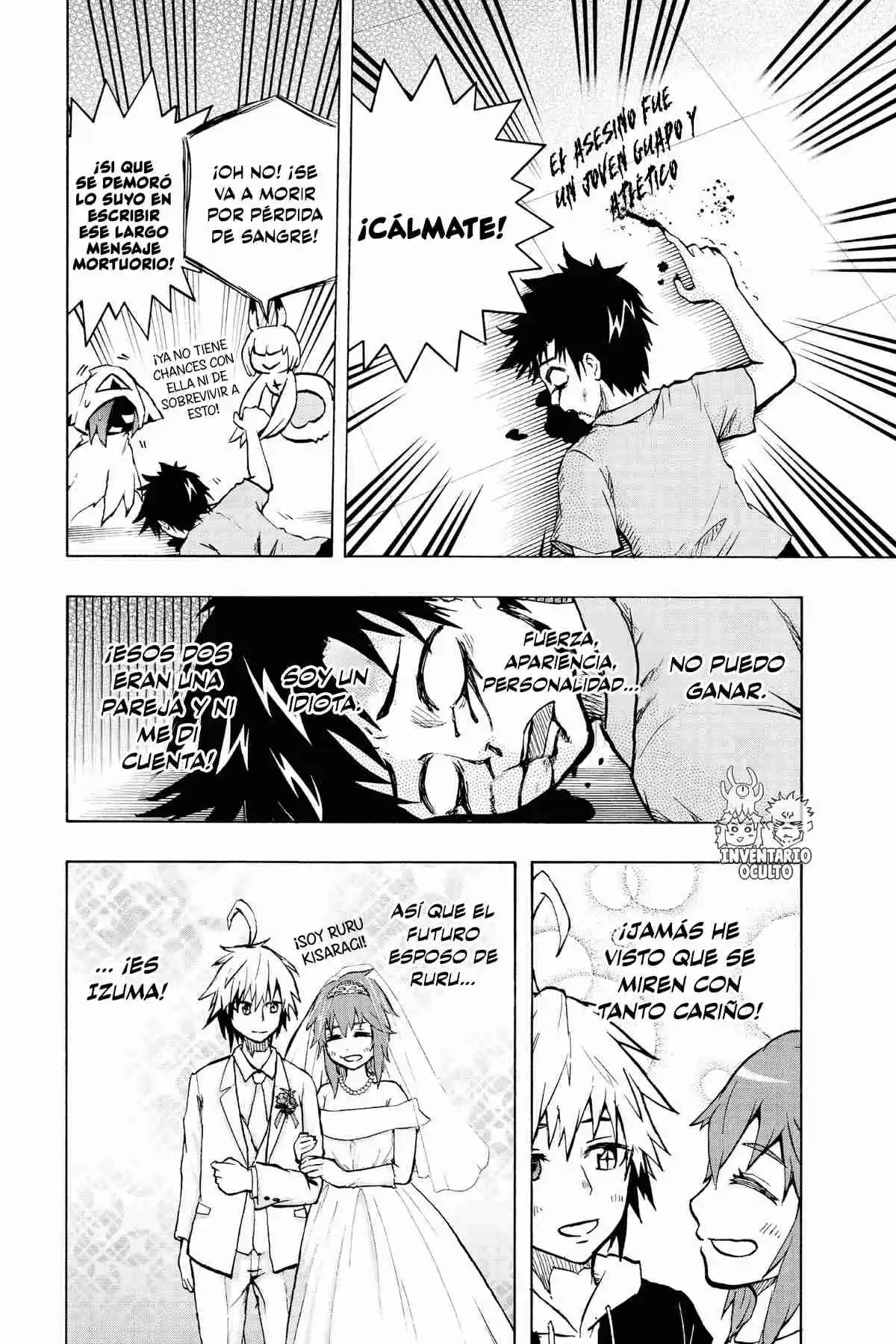 Magu-chan: Dios De La Destrucción - Capítulo 77.50 - Página 25 - LectorTMOo