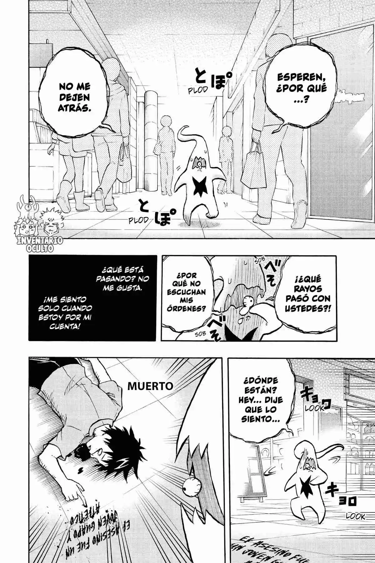 Magu-chan: Dios De La Destrucción - Capítulo 77.50 - Página 31 - LectorTMOo