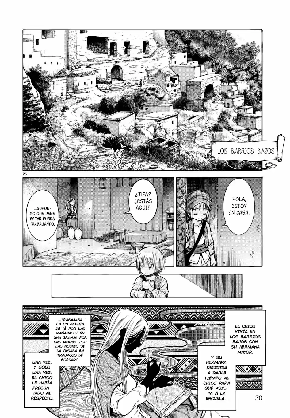 Magus Of The Library - Capítulo 1 - Página 22 - LectorTMOo