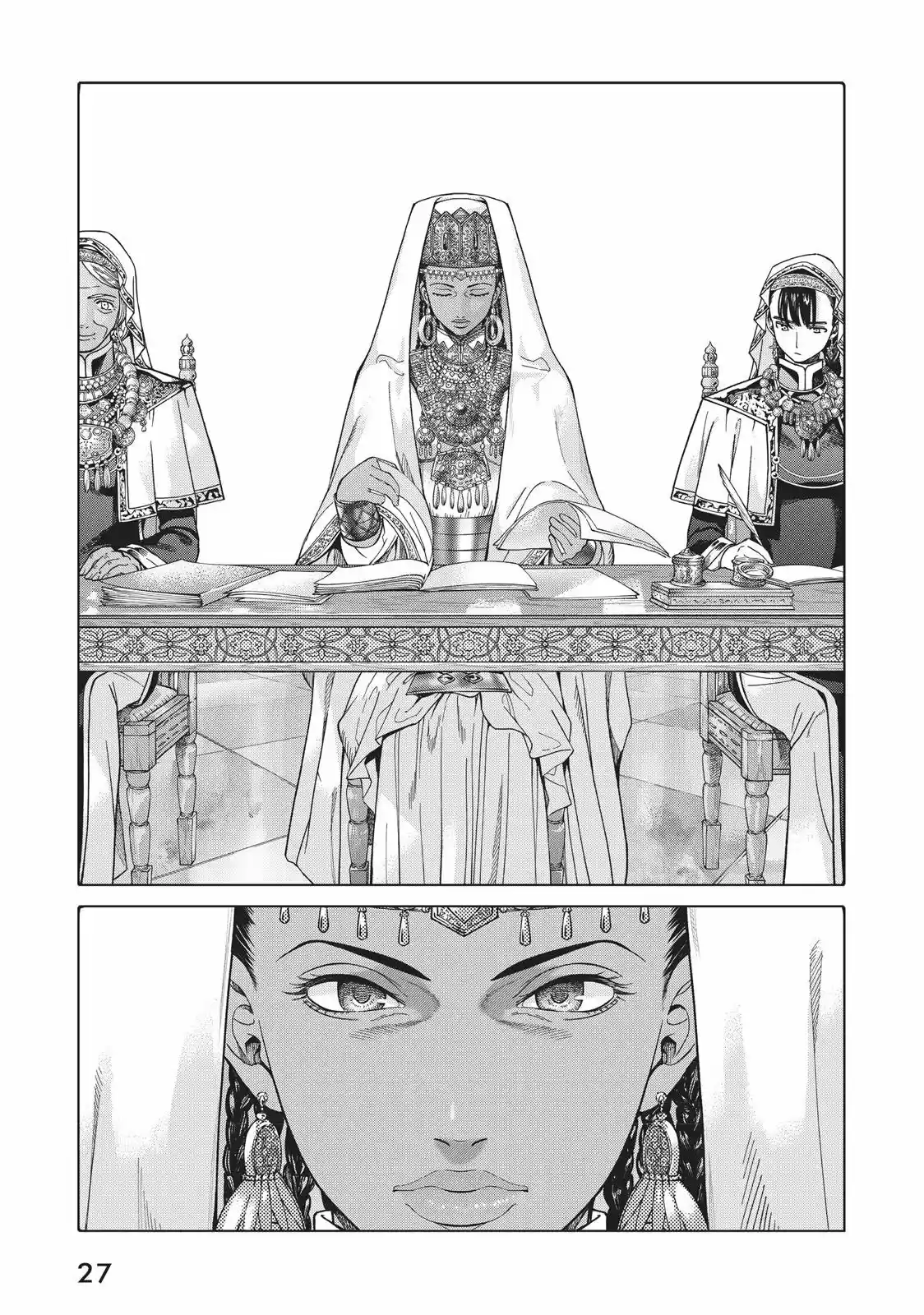 Magus Of The Library - Capítulo 10 - Página 26 - LectorTMOo