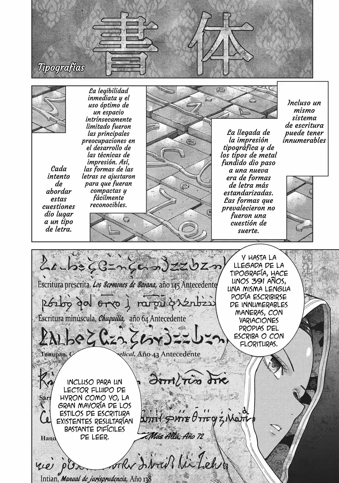 Magus Of The Library - Capítulo 12 - Página 23 - LectorTMOo
