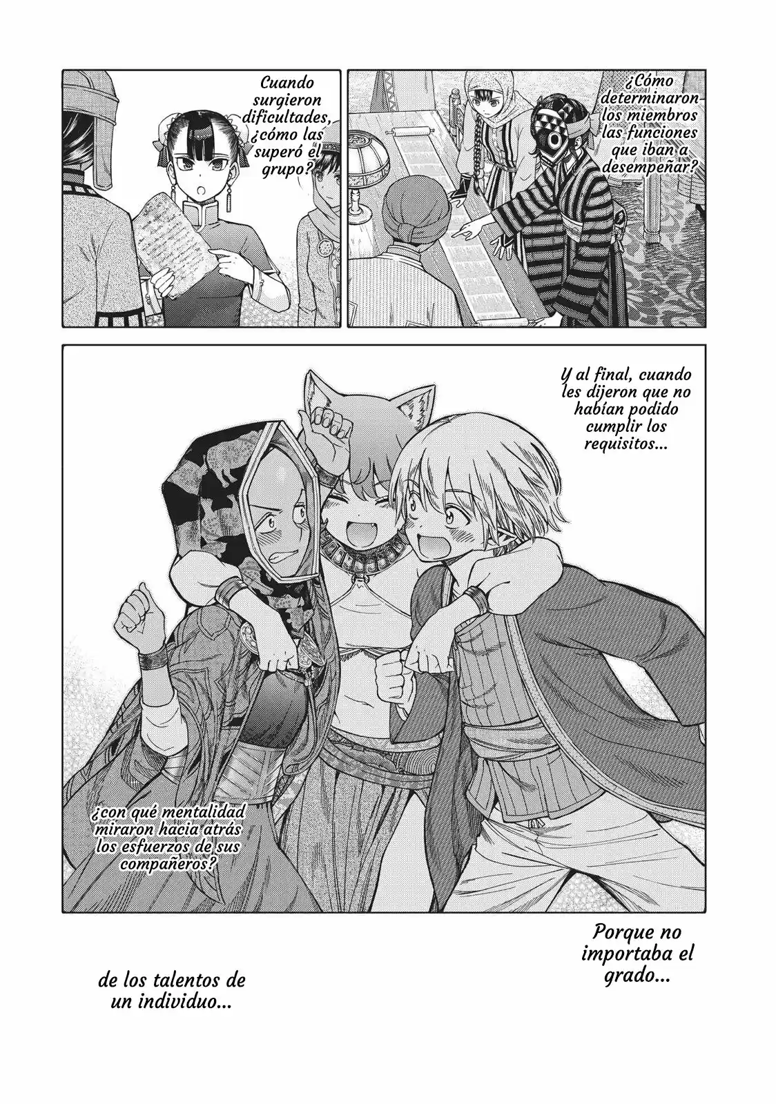 Magus Of The Library - Capítulo 12 - Página 65 - LectorTMOo