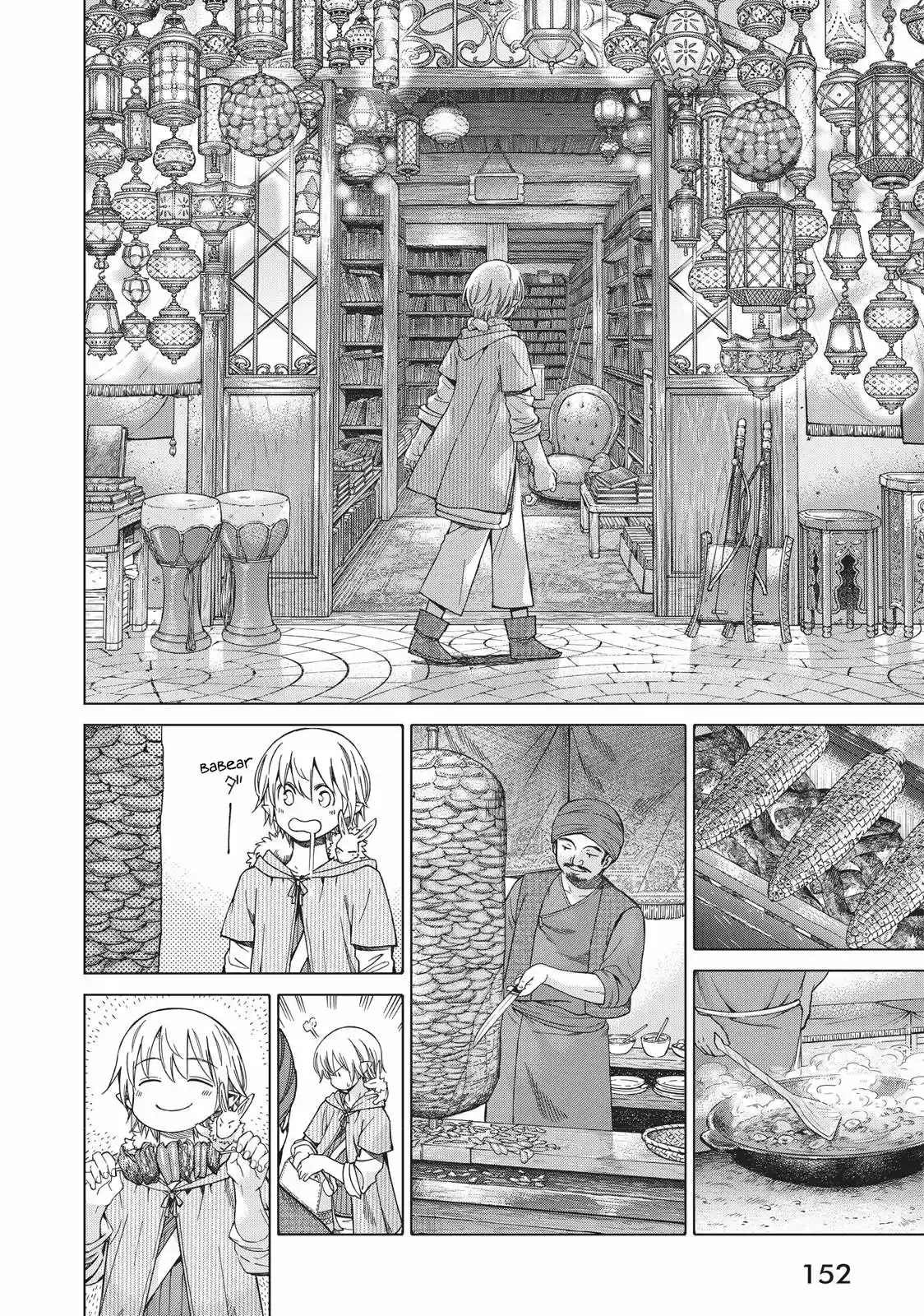 Magus Of The Library - Capítulo 13 - Página 11 - LectorTMOo