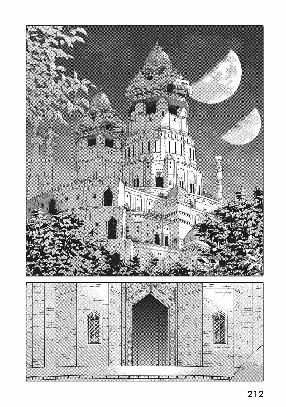 Magus Of The Library - Capítulo 13 - Página 69 - LectorTMOo