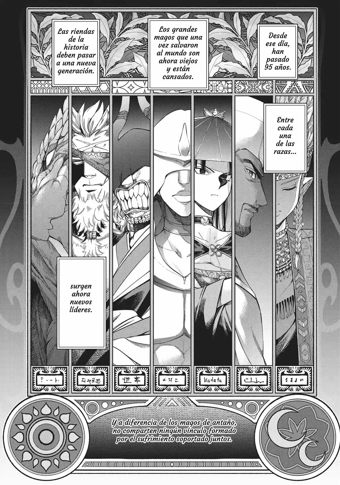 Magus Of The Library - Capítulo 13 - Página 79 - LectorTMOo