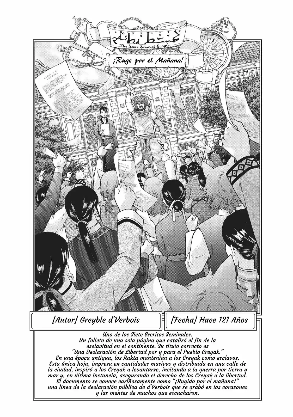 Magus Of The Library - Capítulo 13 - Página 85 - LectorTMOo