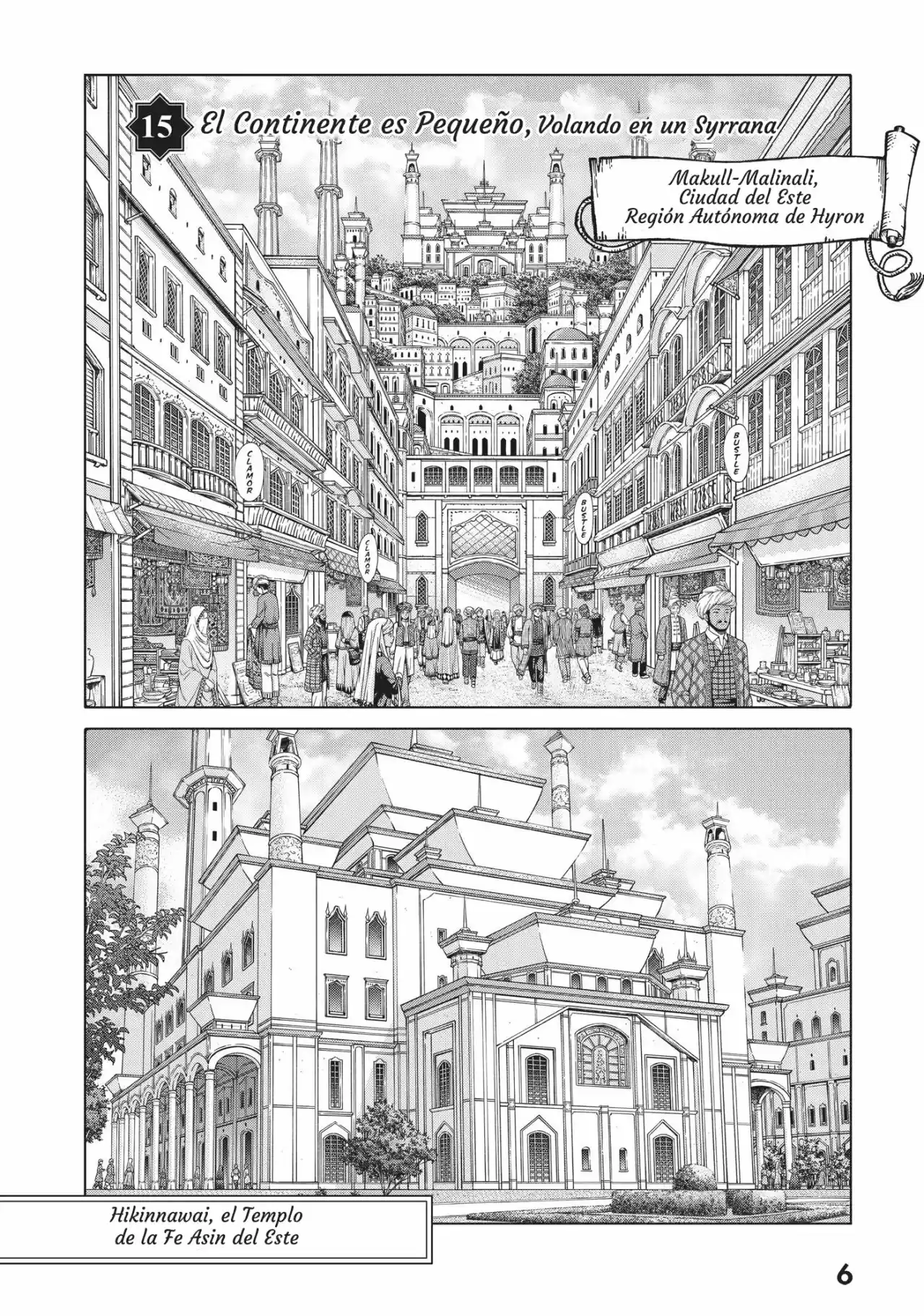 Magus Of The Library - Capítulo 15 - Página 6 - LectorTMOo