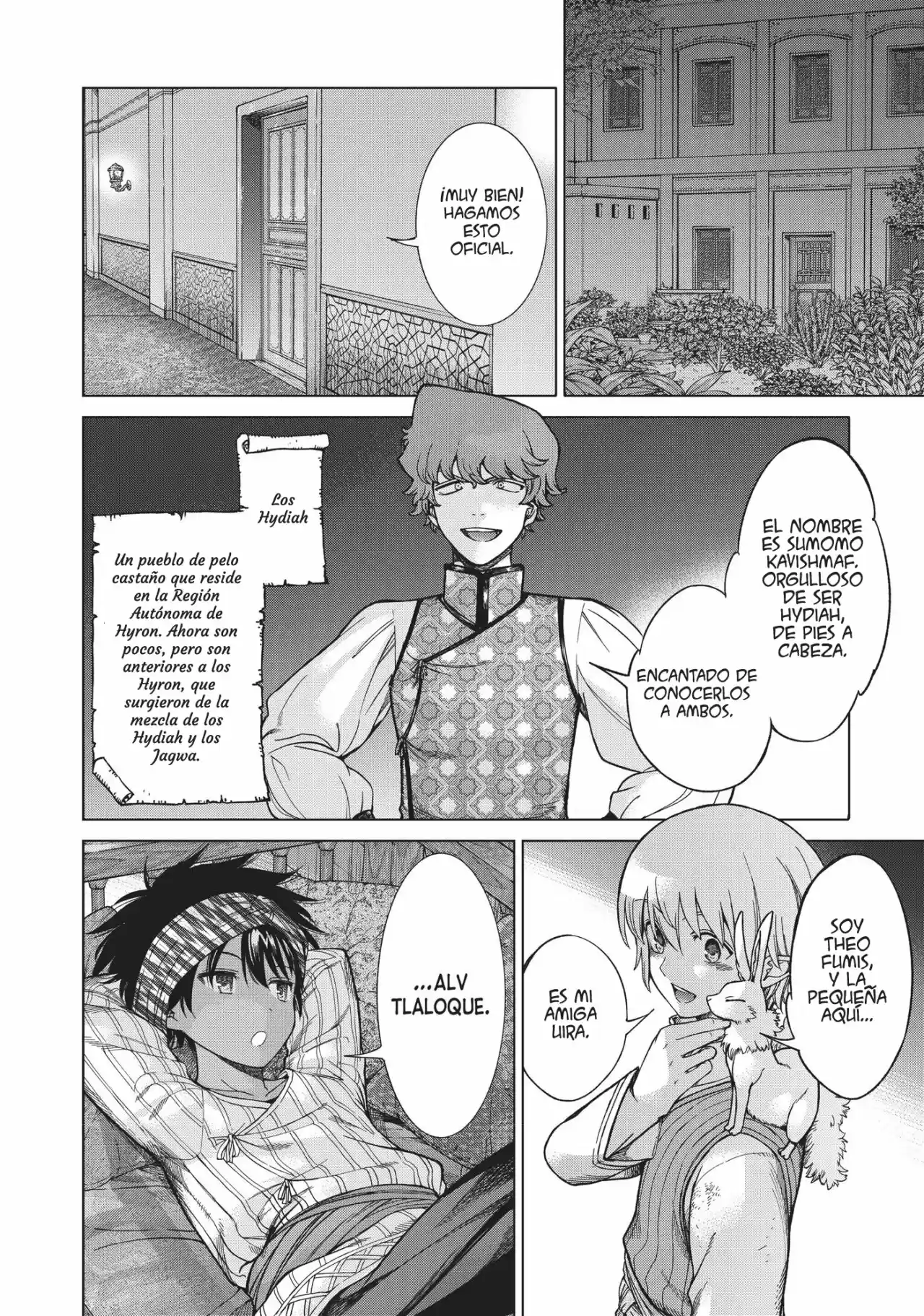 Magus Of The Library - Capítulo 16 - Página 16 - LectorTMOo
