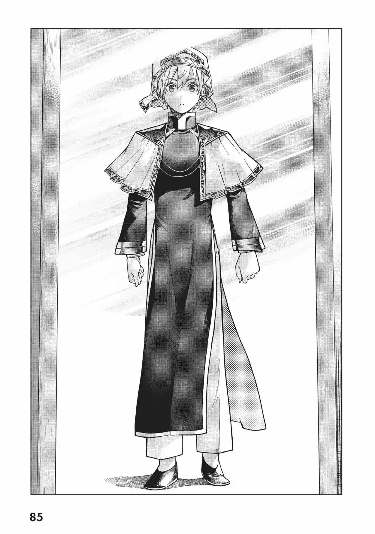 Magus Of The Library - Capítulo 16 - Página 31 - LectorTMOo