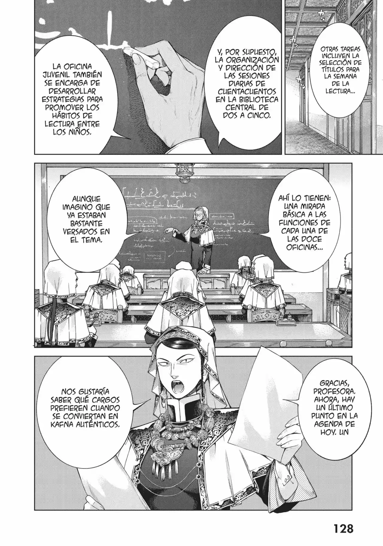 Magus Of The Library - Capítulo 17 - Página 6 - LectorTMOo