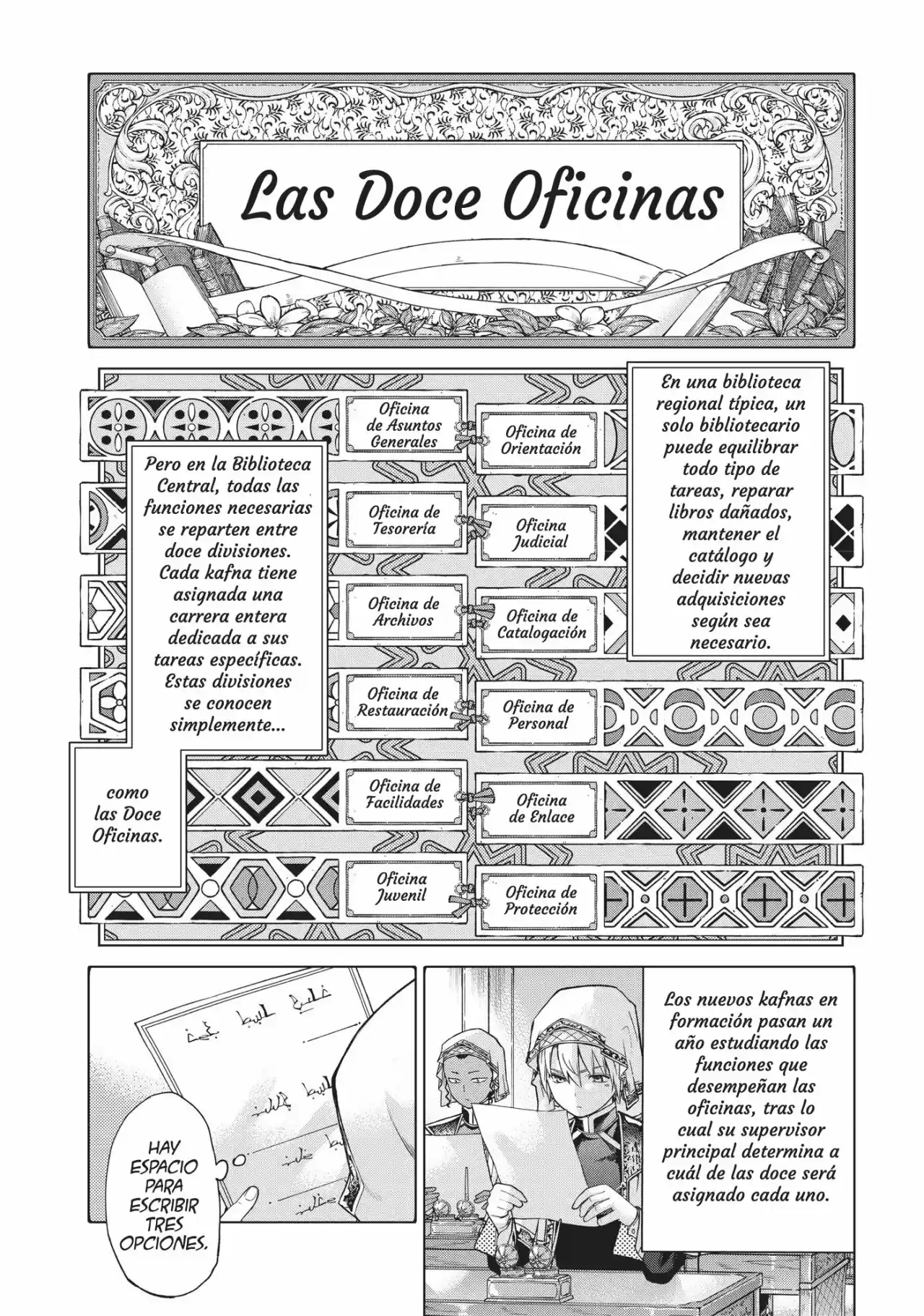 Magus Of The Library - Capítulo 17 - Página 7 - LectorTMOo