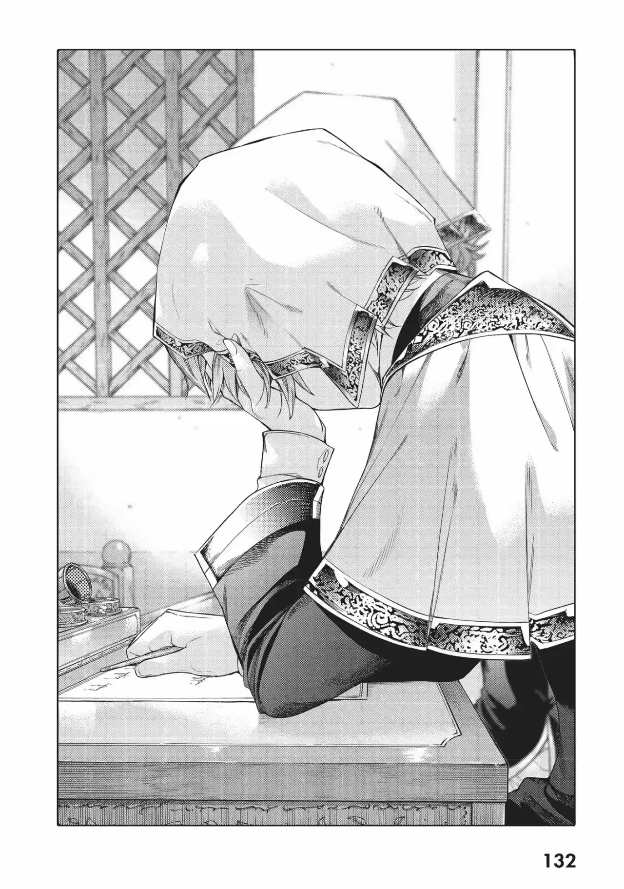 Magus Of The Library - Capítulo 17 - Página 10 - LectorTMOo