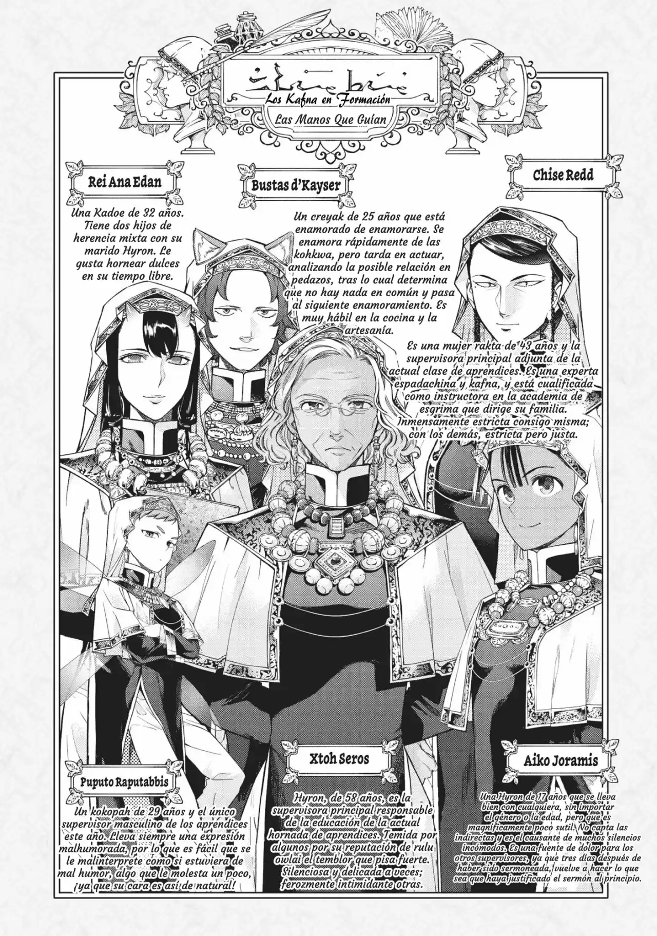 Magus Of The Library - Capítulo 18 - Página 37 - LectorTMOo