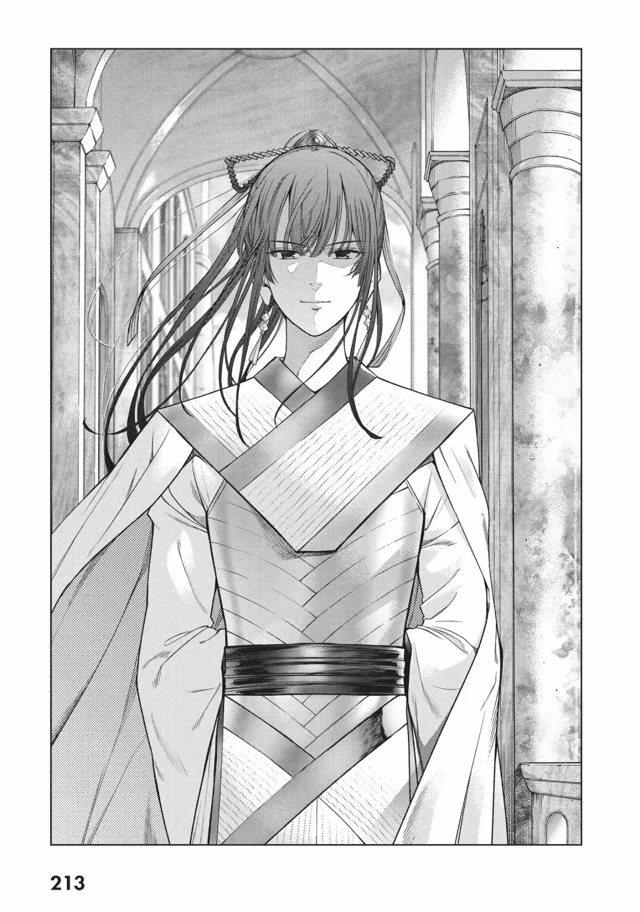Magus Of The Library - Capítulo 19 - Página 12 - LectorTMOo