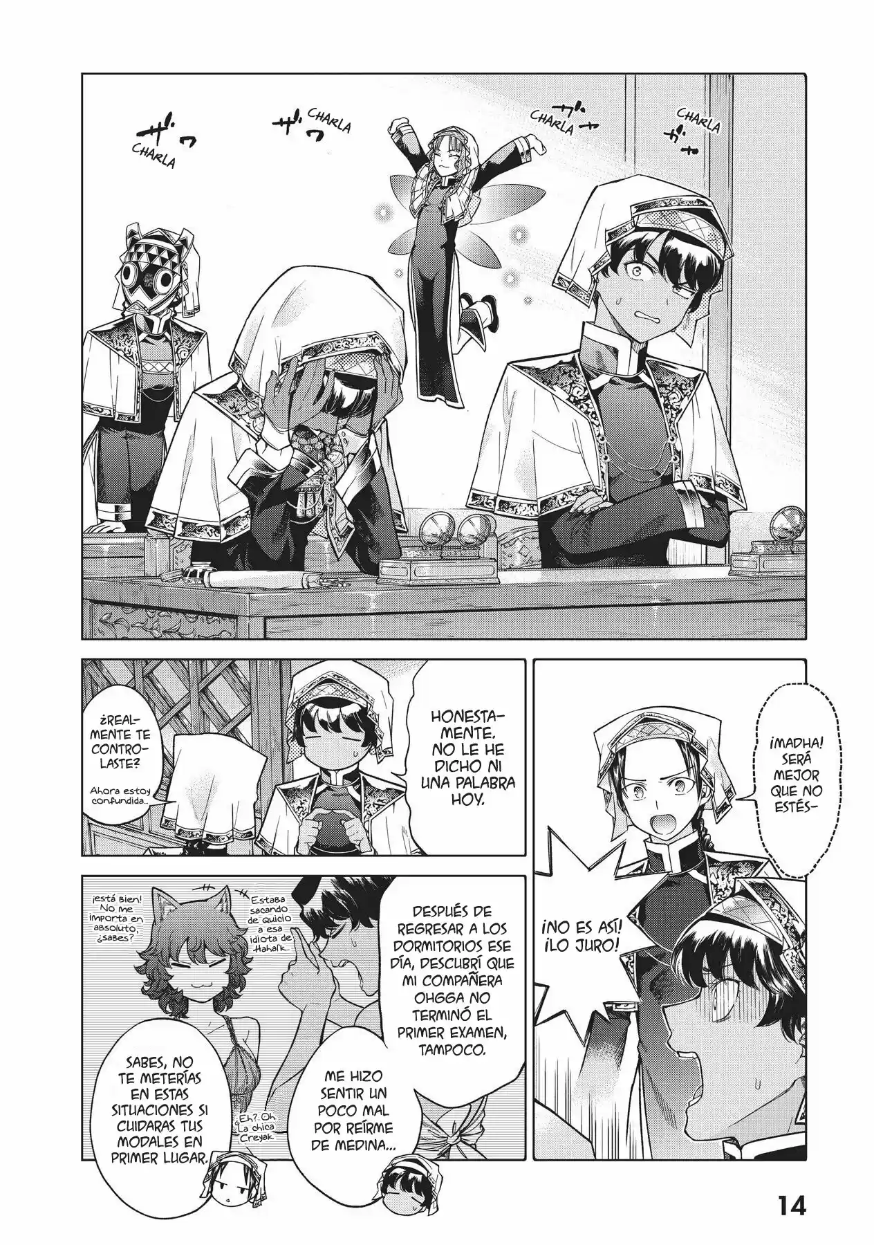 Magus Of The Library - Capítulo 20 - Página 12 - LectorTMOo