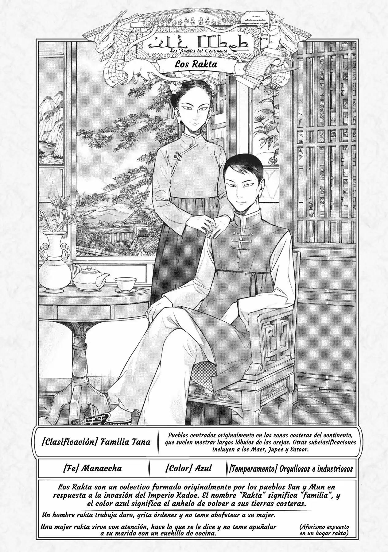 Magus Of The Library - Capítulo 21 - Página 36 - LectorTMOo