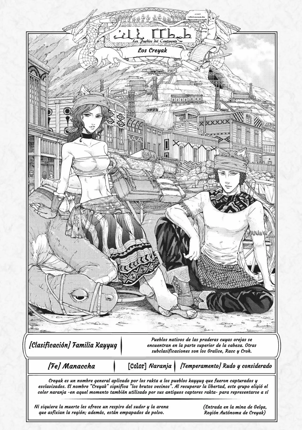 Magus Of The Library - Capítulo 22 - Página 31 - LectorTMOo