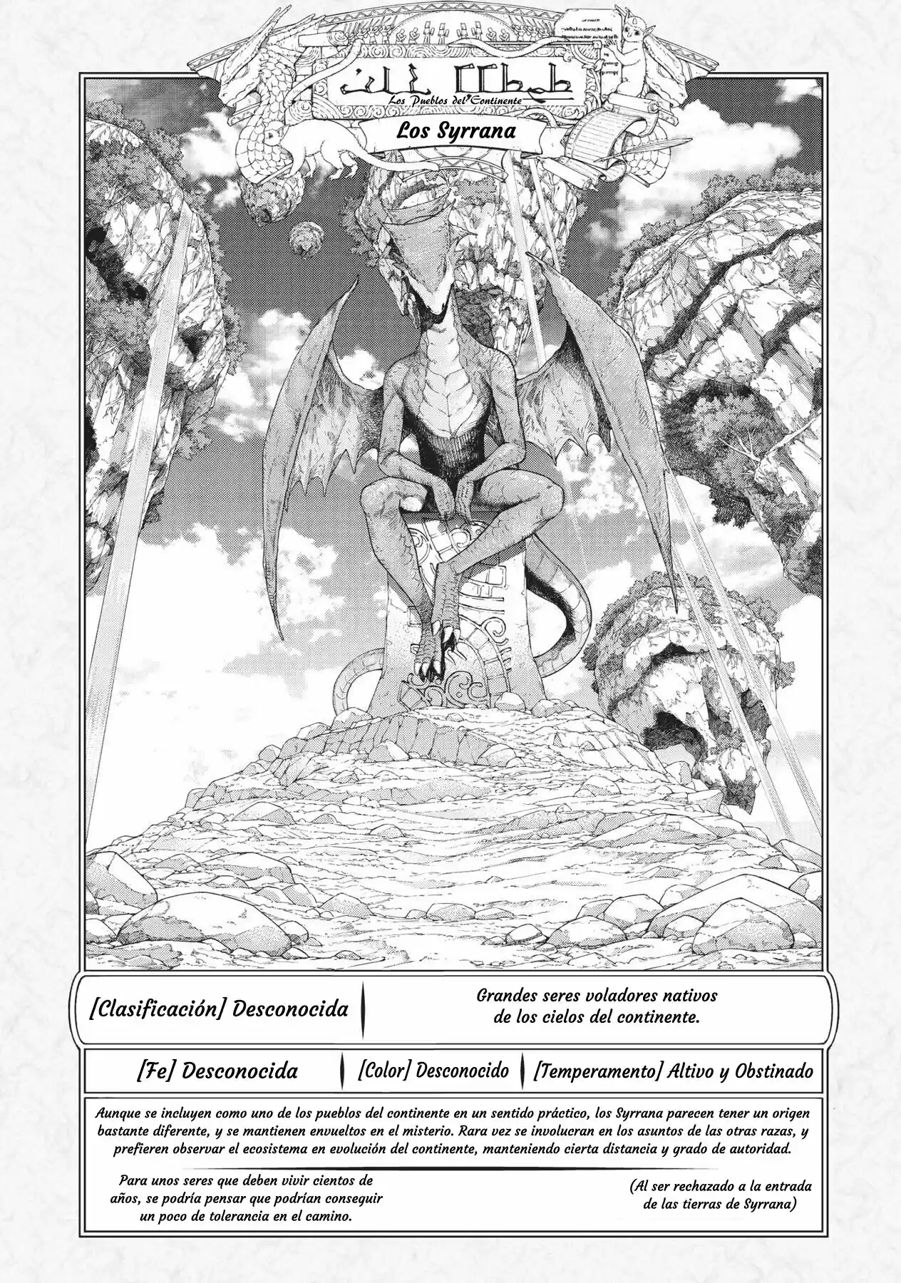 Magus Of The Library - Capítulo 23 - Página 34 - LectorTMOo