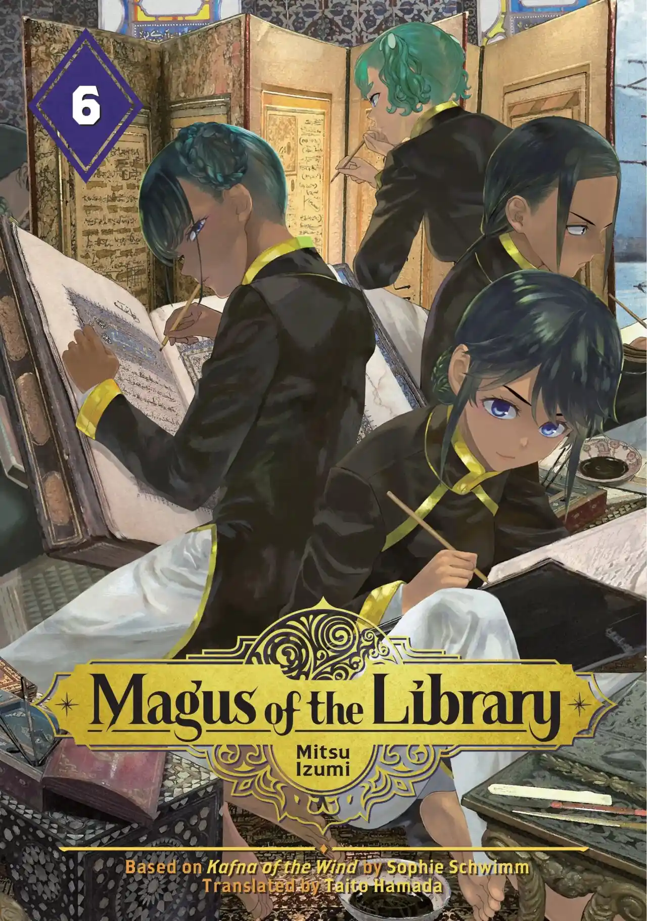 Magus Of The Library - Capítulo 25 - Página 1 - LectorTMOo