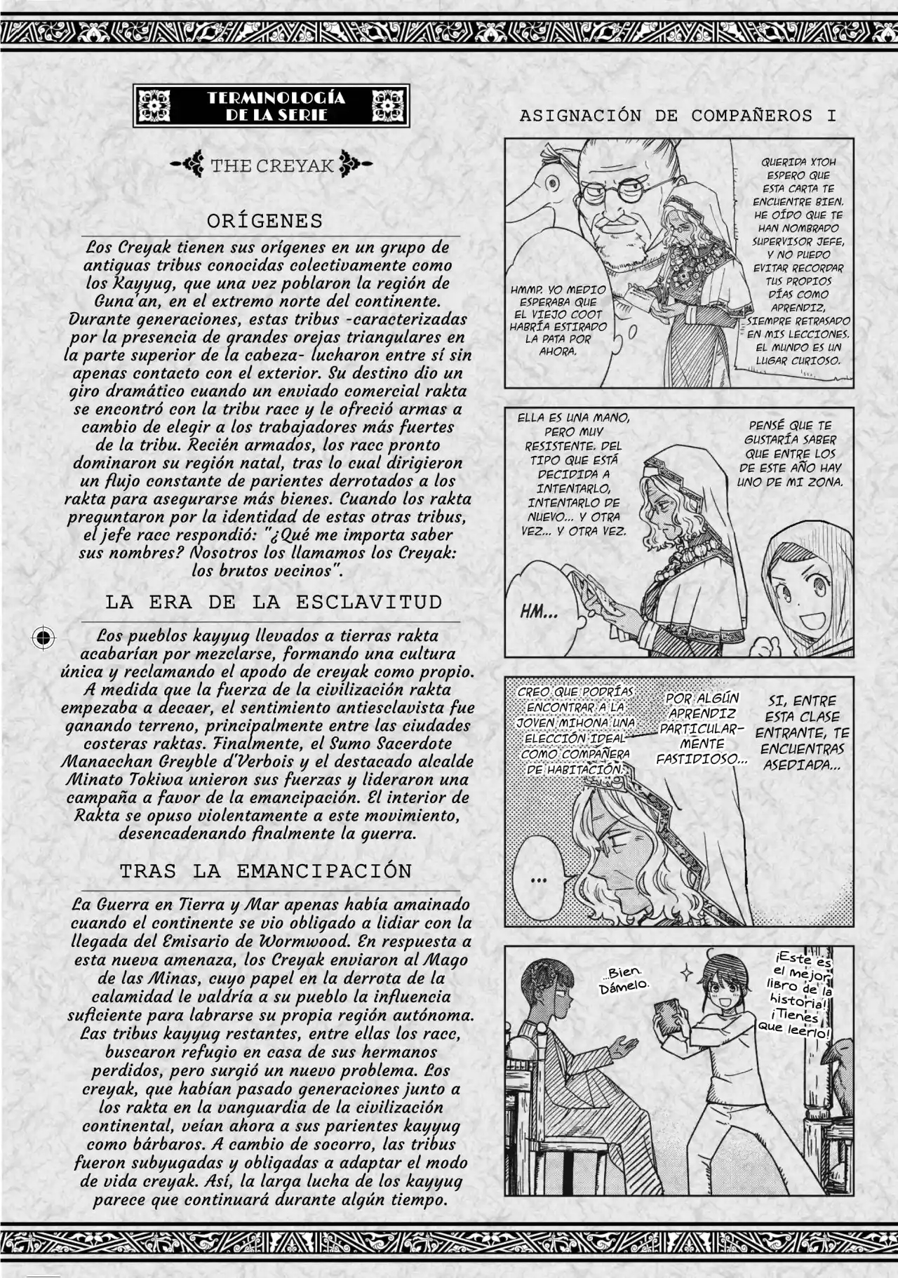 Magus Of The Library - Capítulo 29 - Página 41 - LectorTMOo