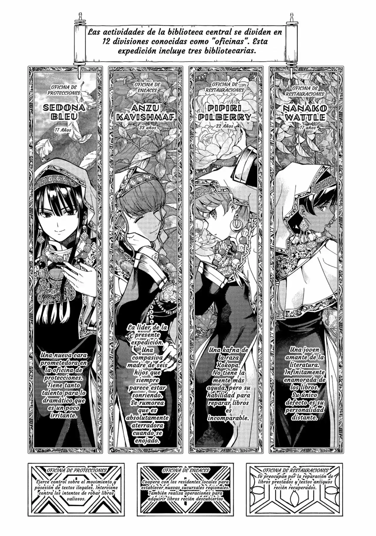 Magus Of The Library - Capítulo 3 - Página 1 - LectorTMOo