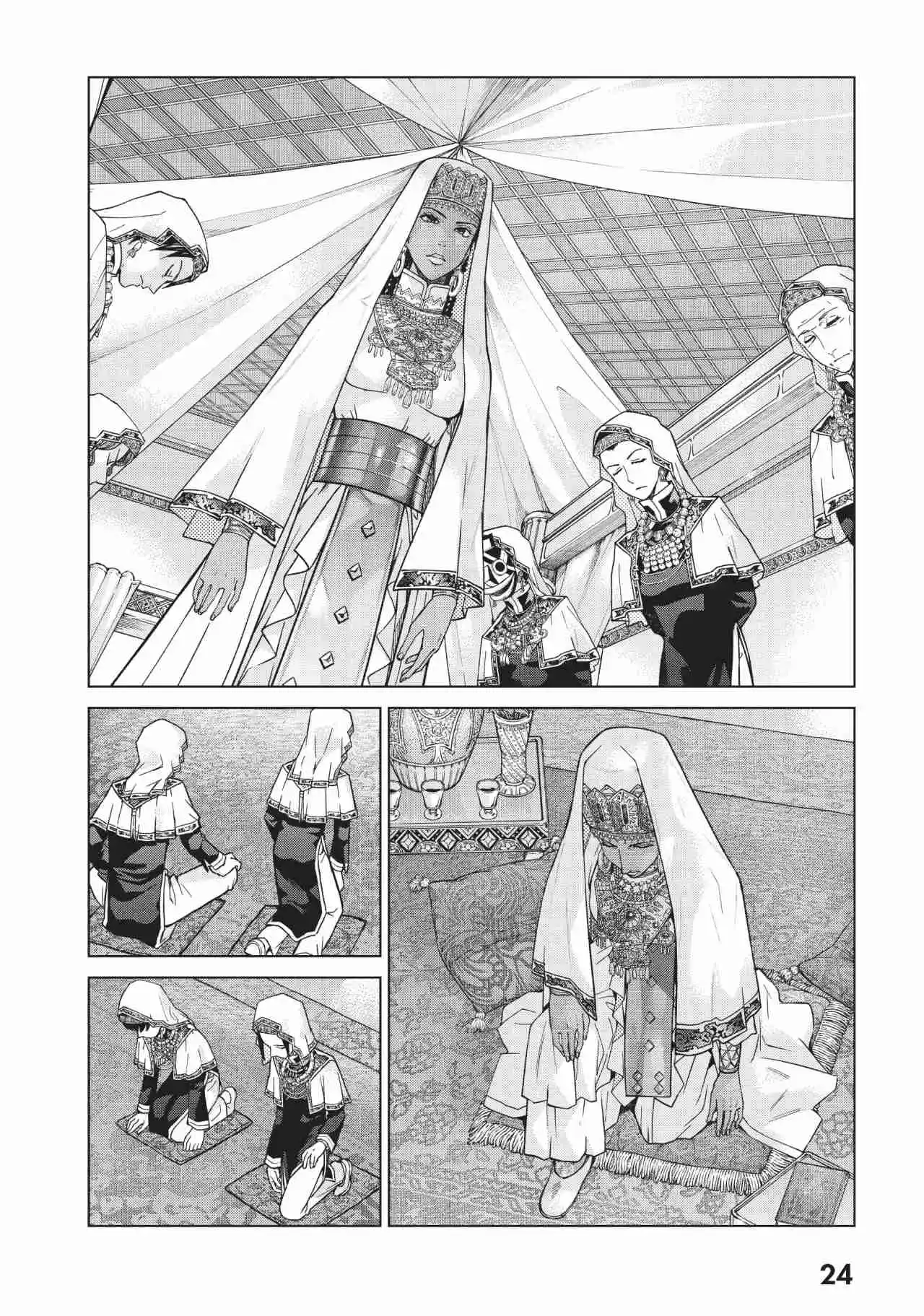 Magus Of The Library - Capítulo 30 - Página 22 - LectorTMOo