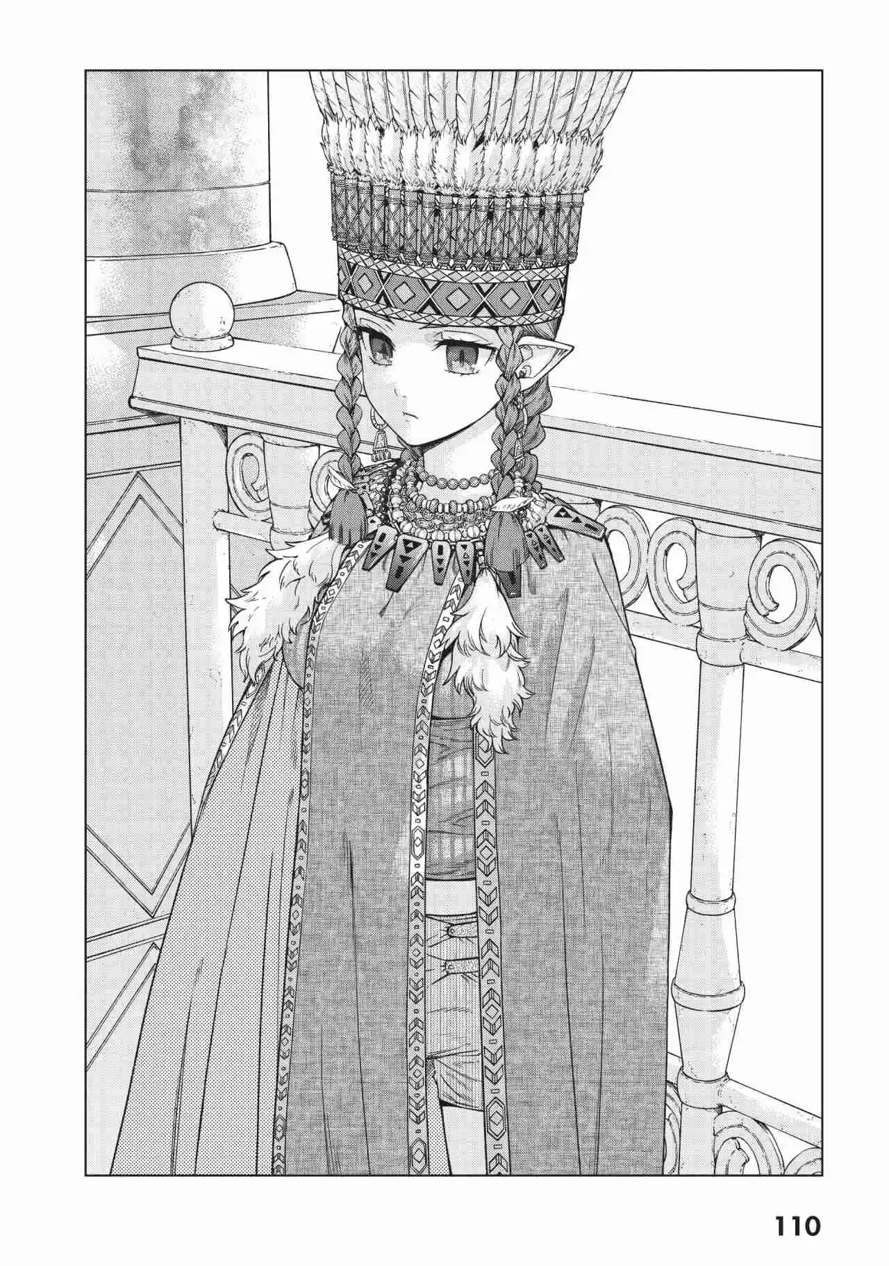 Magus Of The Library - Capítulo 32 - Página 13 - LectorTMOo
