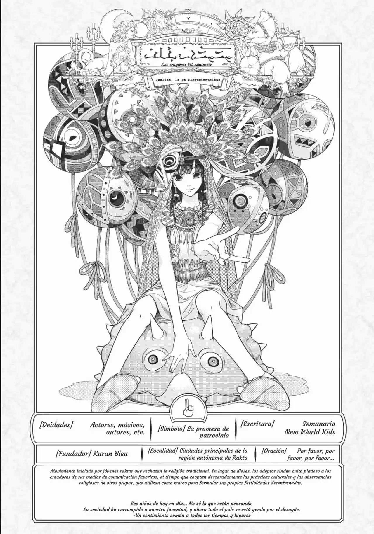 Magus Of The Library - Capítulo 33 - Página 34 - LectorTMOo