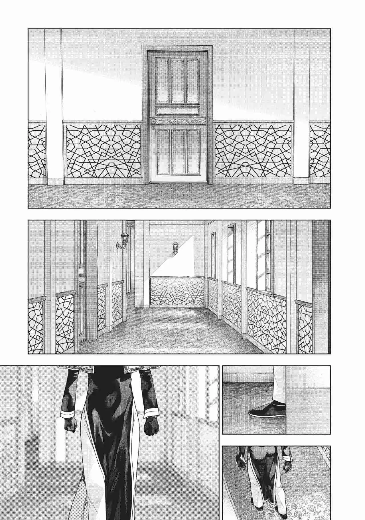Magus Of The Library - Capítulo 34 - Página 25 - LectorTMOo