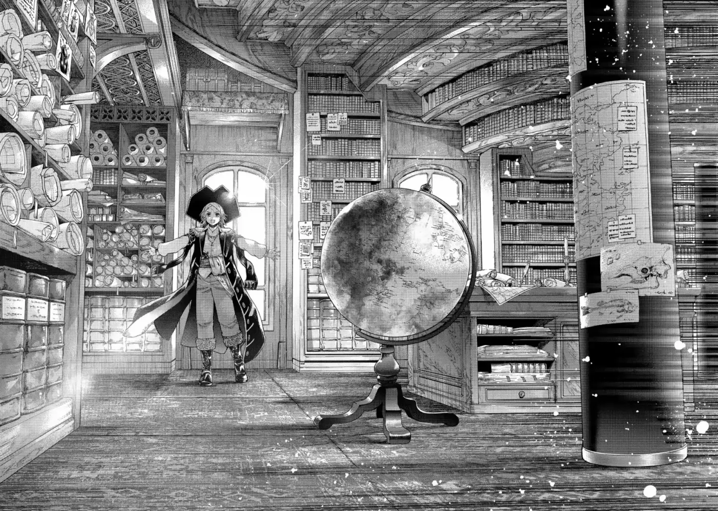 Magus Of The Library - Capítulo 4 - Página 25 - LectorTMOo