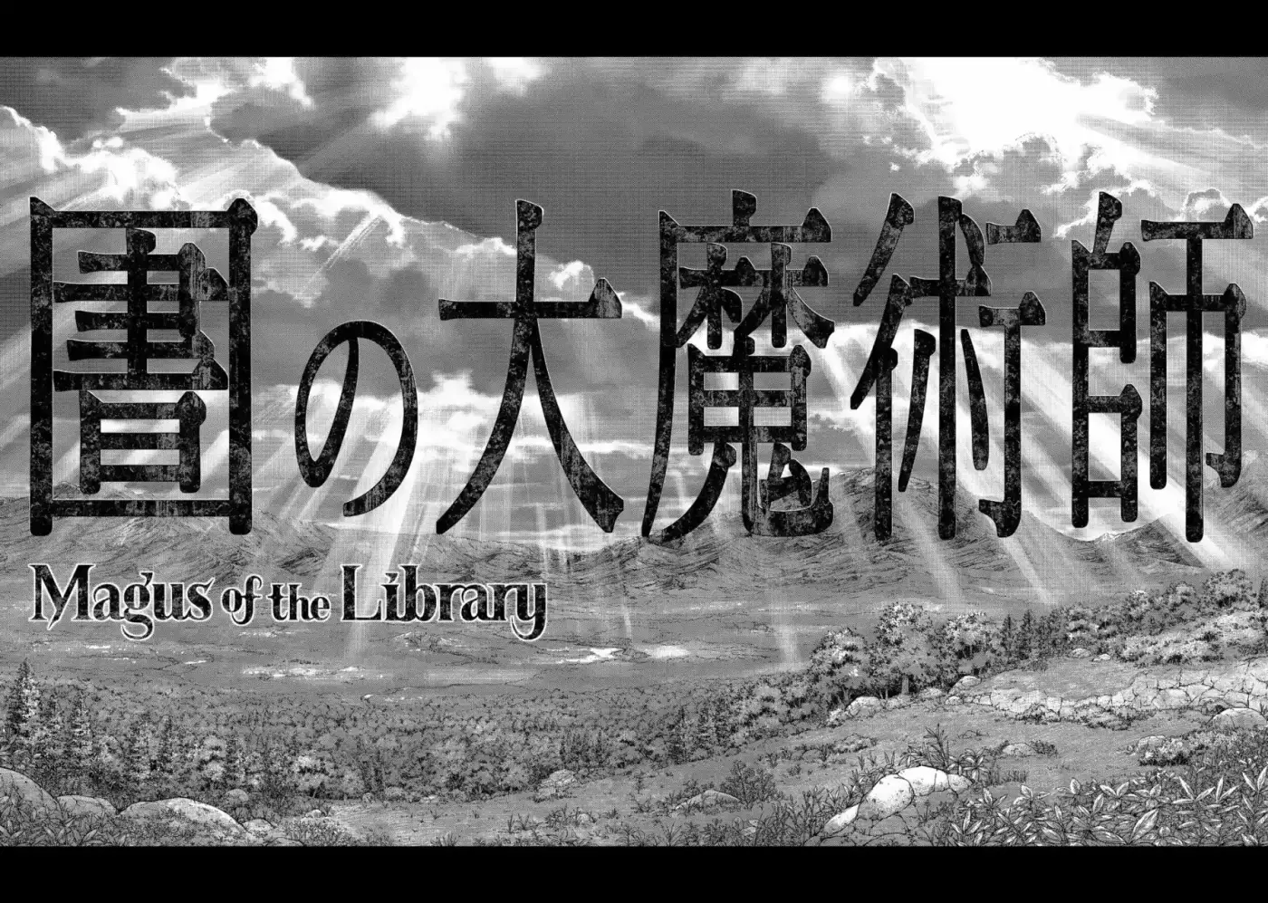 Magus Of The Library - Capítulo 5 - Página 7 - LectorTMOo