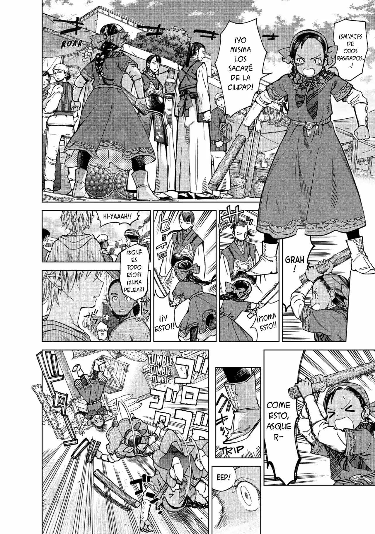 Magus Of The Library - Capítulo 5 - Página 12 - LectorTMOo