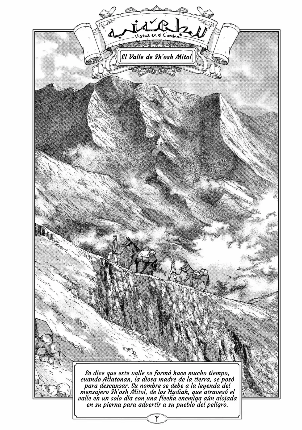 Magus Of The Library - Capítulo 5 - Página 55 - LectorTMOo
