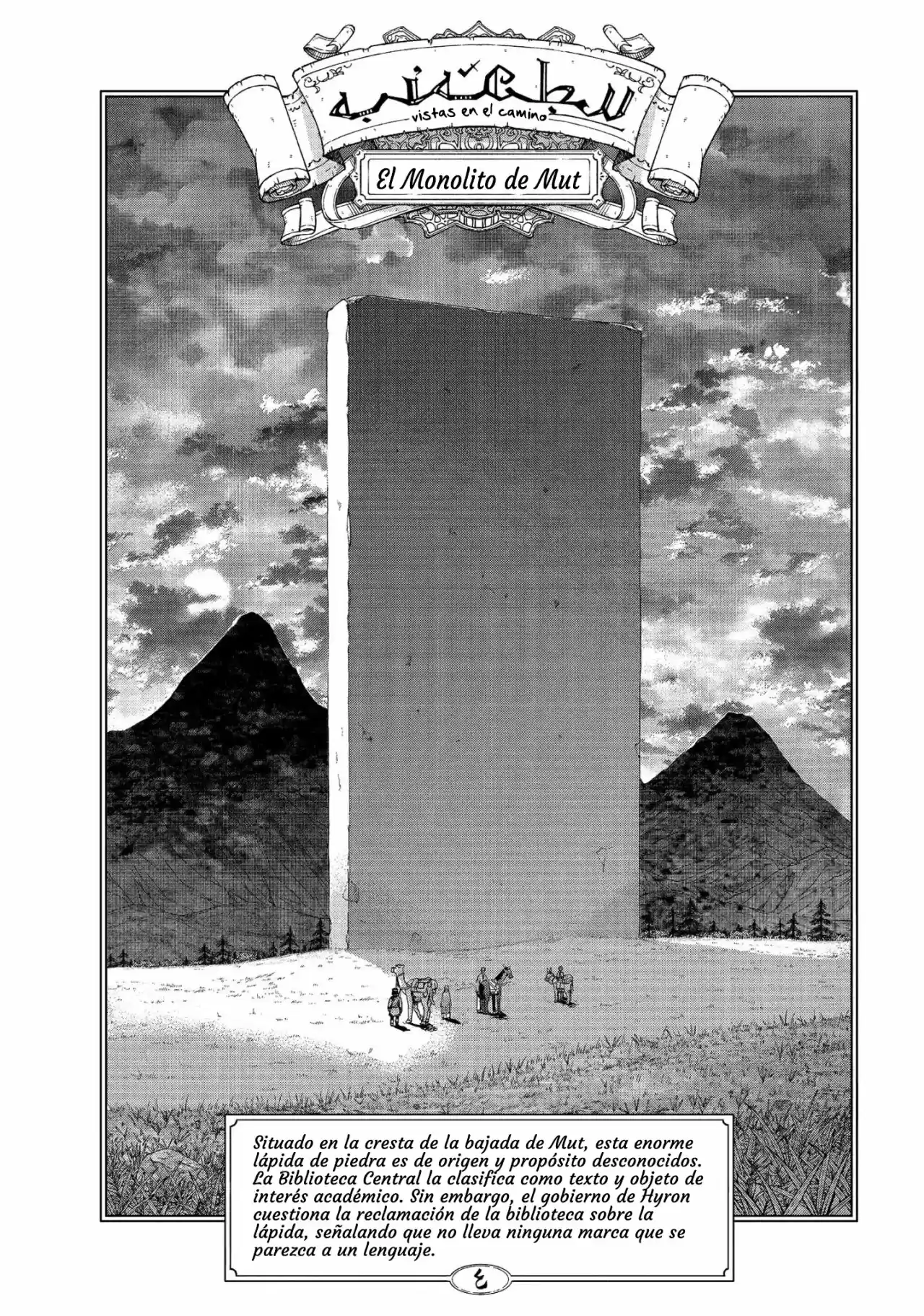 Magus Of The Library - Capítulo 6 - Página 49 - LectorTMOo