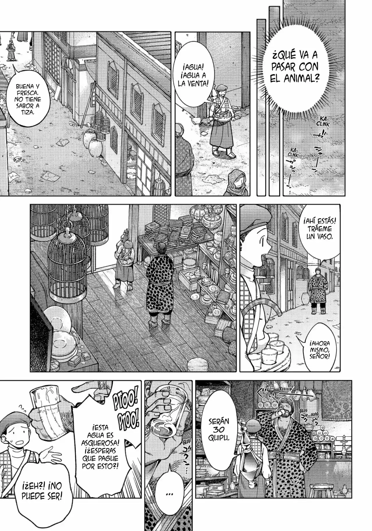 Magus Of The Library - Capítulo 7 - Página 19 - LectorTMOo