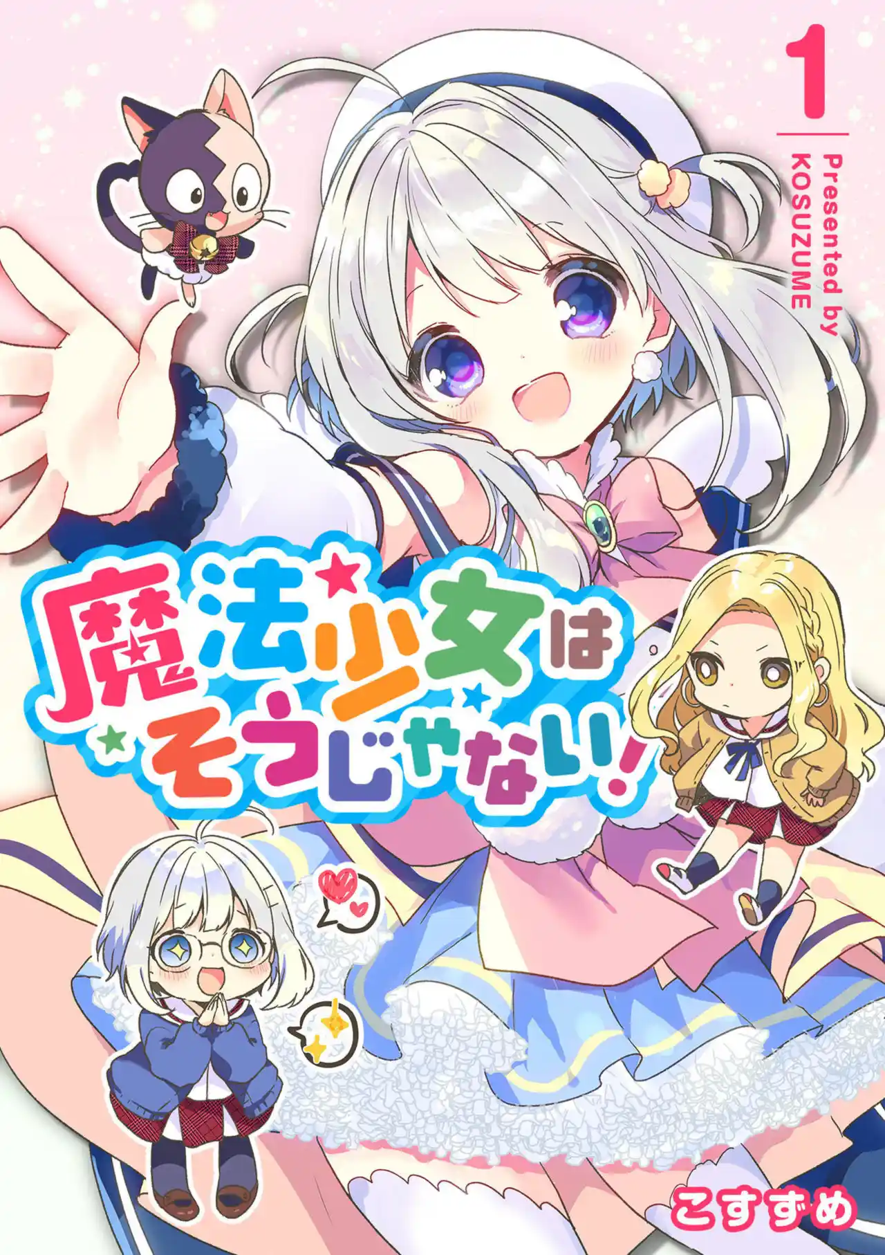 Mahō Shōjo Wa Sō Janai! - Capítulo 1 - Página 1 - LectorTMOo