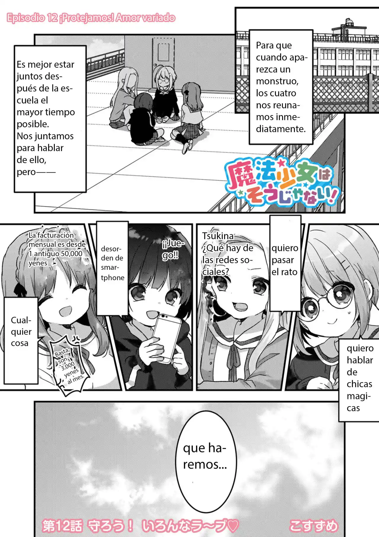 Mahō Shōjo Wa Sō Janai! - Capítulo 12 - Página 1 - LectorTMOo