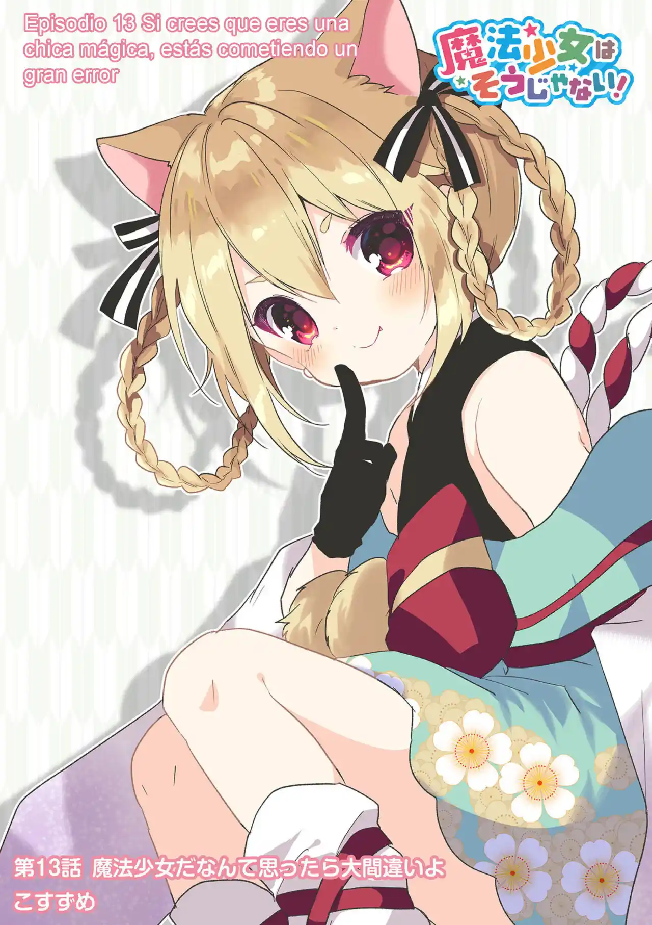 Mahō Shōjo Wa Sō Janai! - Capítulo 13 - Página 2 - LectorTMOo