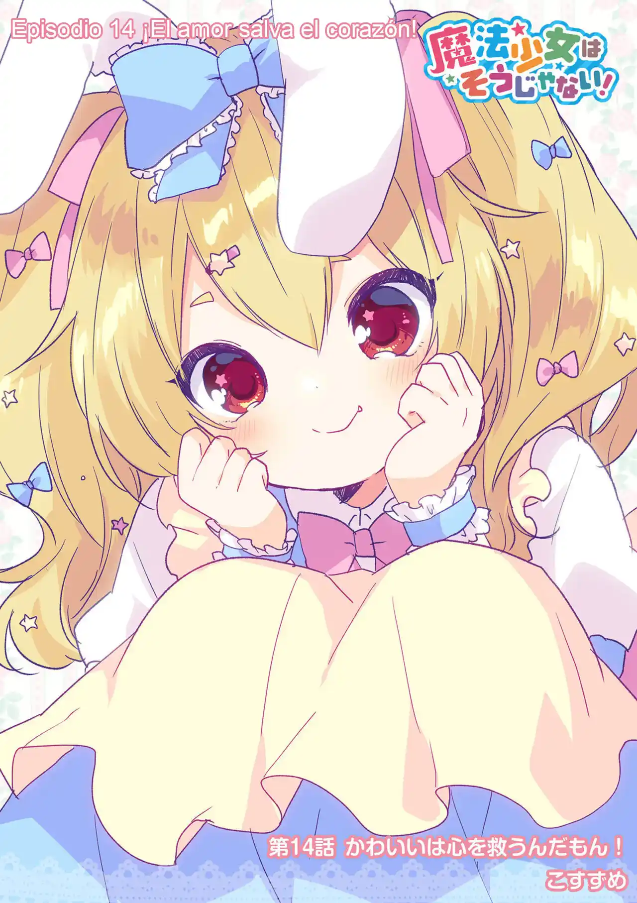 Mahō Shōjo Wa Sō Janai! - Capítulo 14 - Página 2 - LectorTMOo