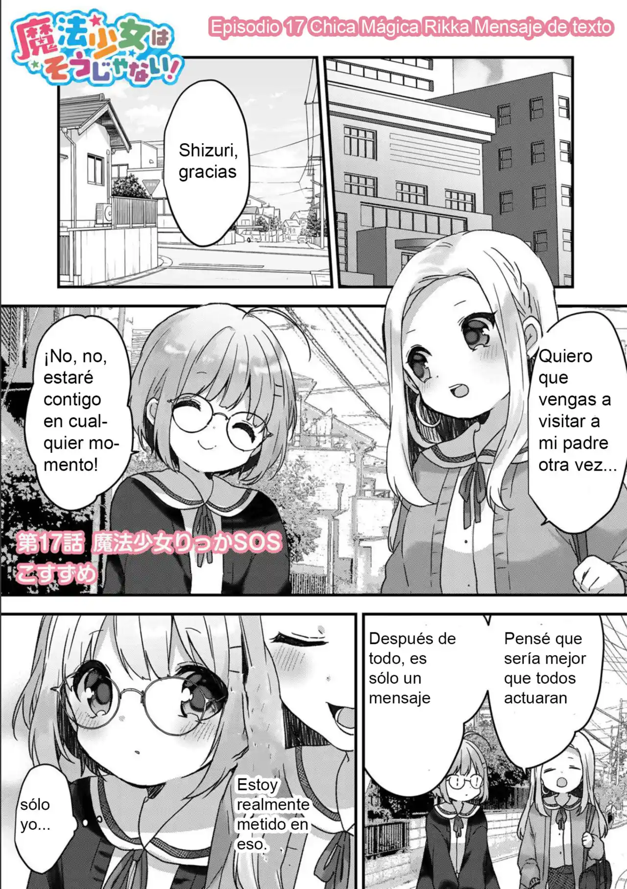Mahō Shōjo Wa Sō Janai! - Capítulo 17 - Página 1 - LectorTMOo