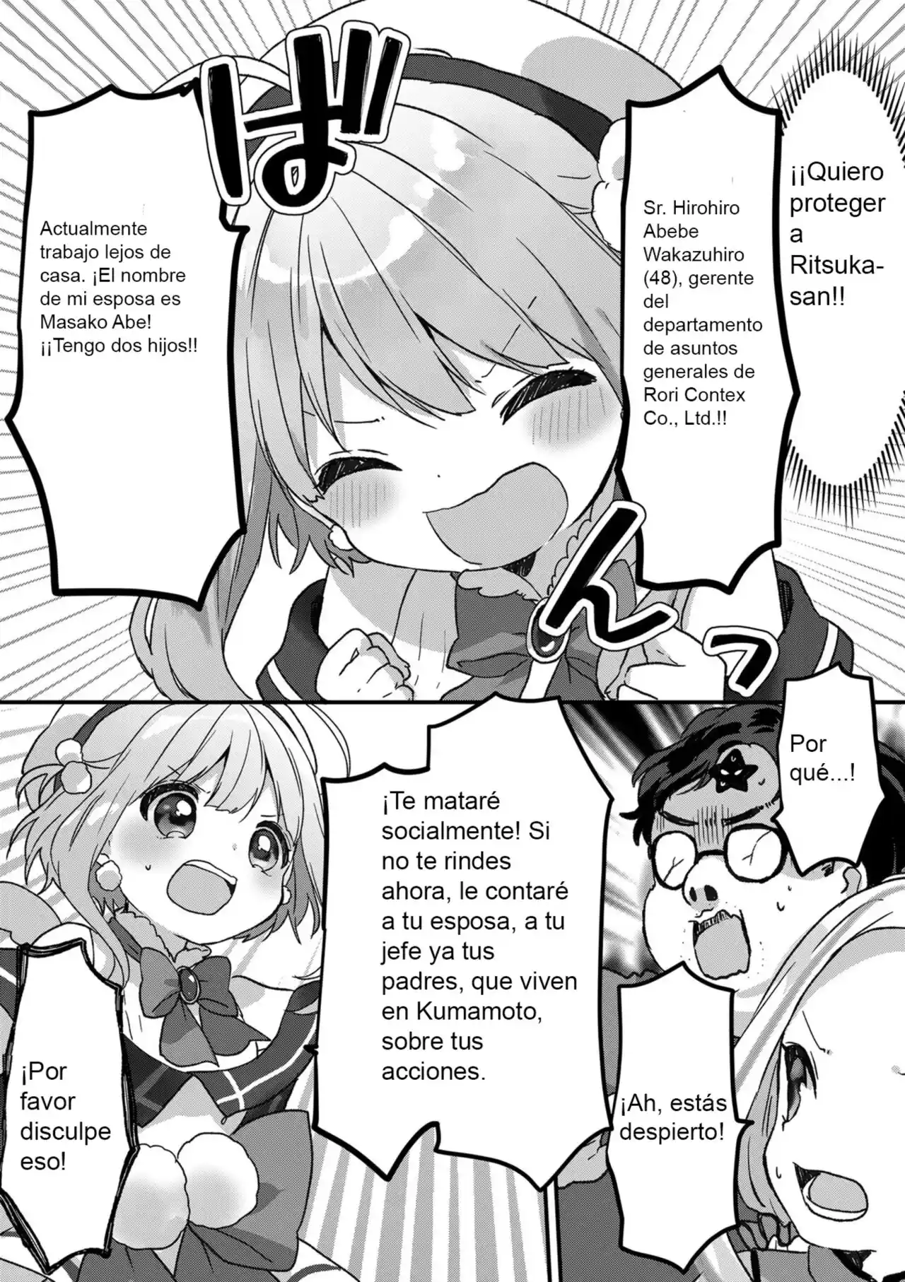 Mahō Shōjo Wa Sō Janai! - Capítulo 2 - Página 18 - LectorTMOo