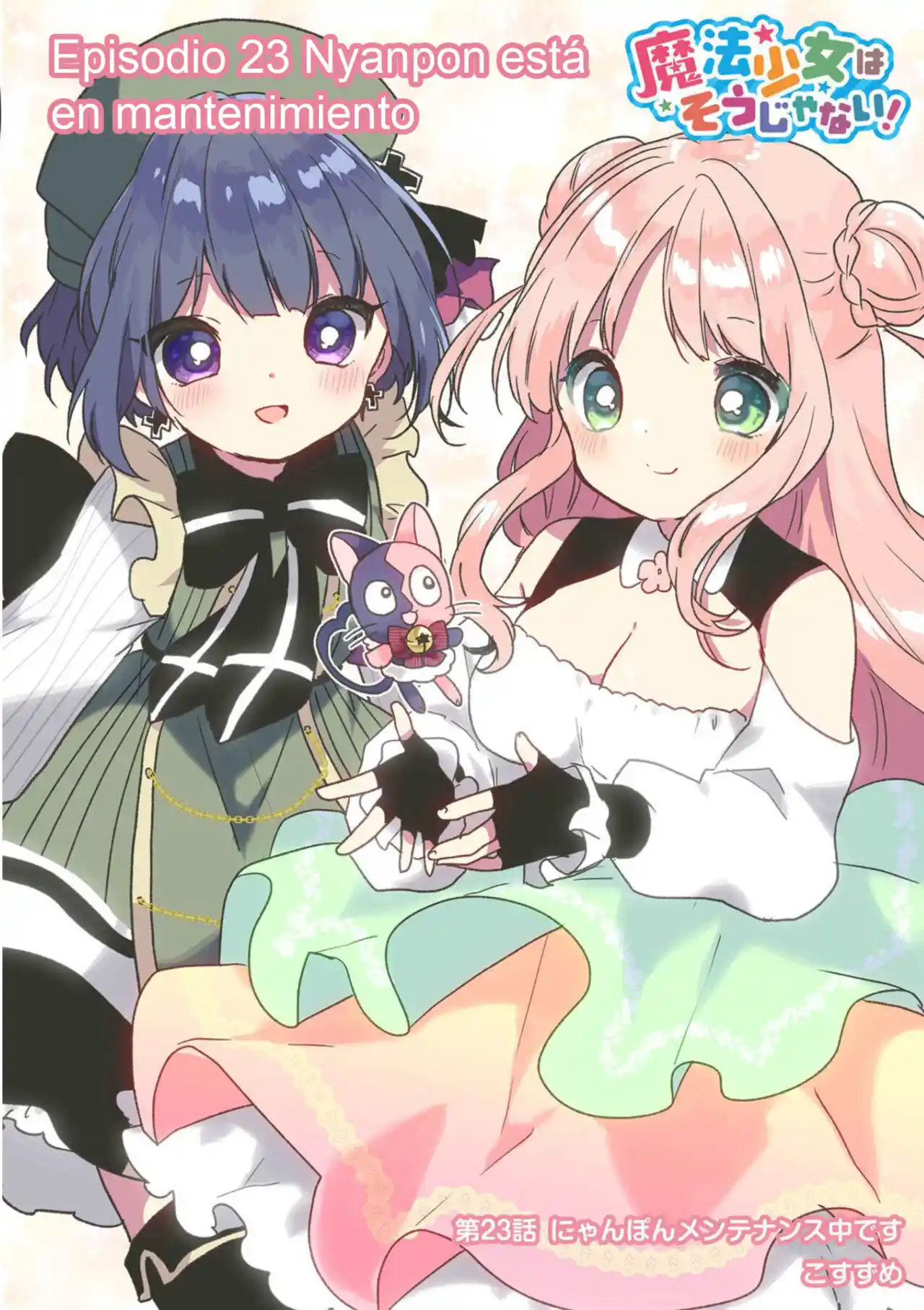 Mahō Shōjo Wa Sō Janai! - Capítulo 23 - Página 2 - LectorTMOo