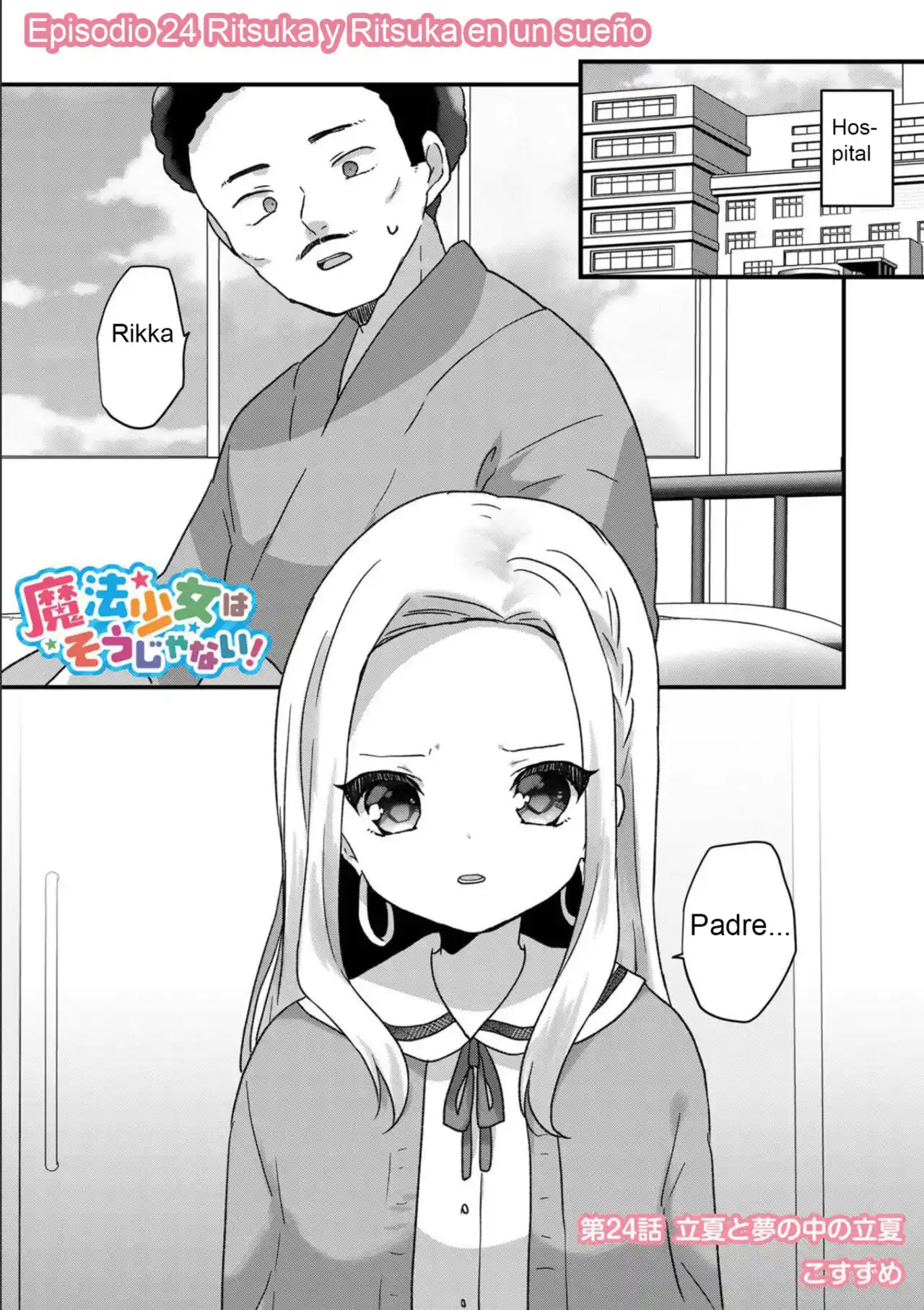Mahō Shōjo Wa Sō Janai! - Capítulo 24 - Página 1 - LectorTMOo