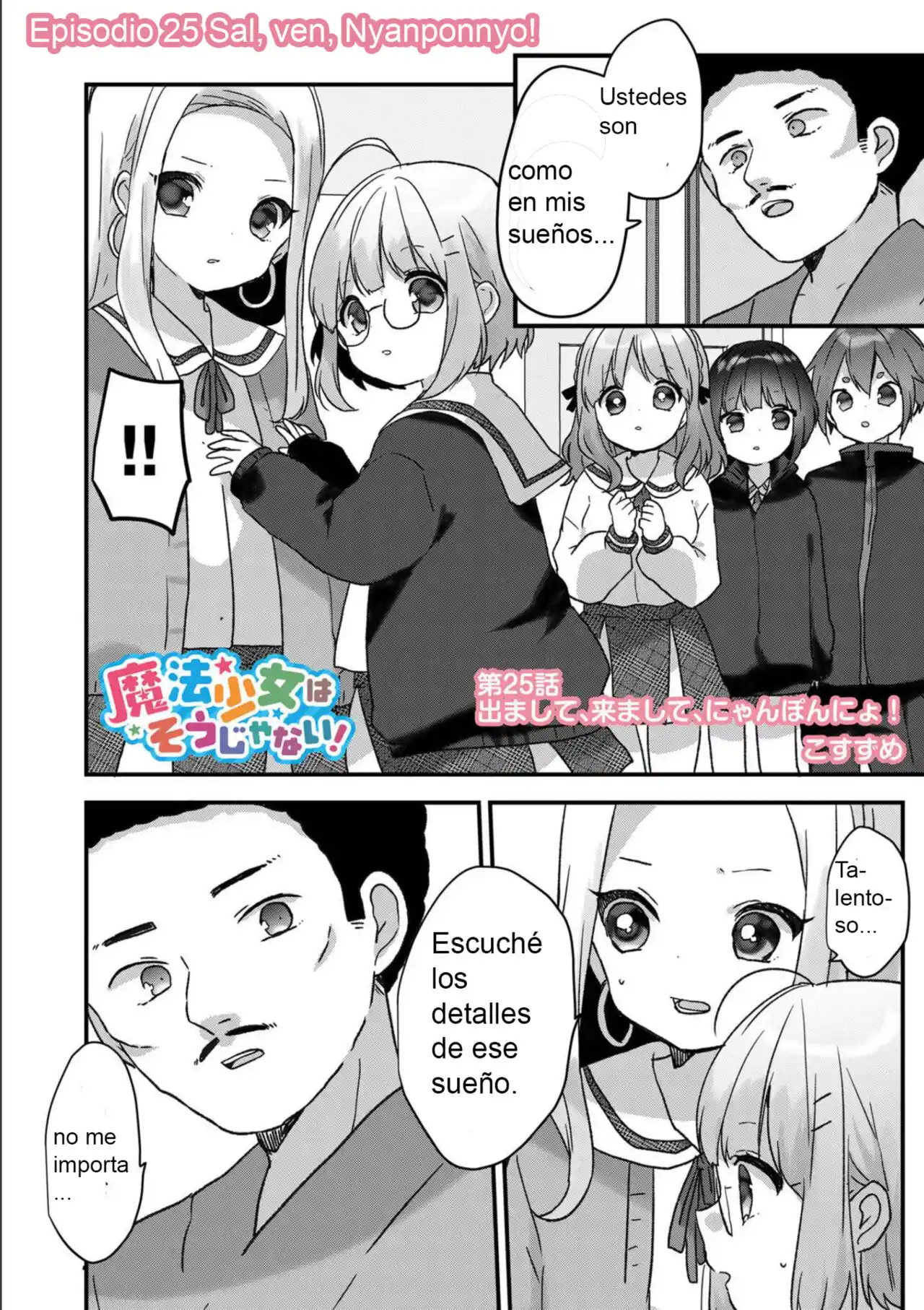Mahō Shōjo Wa Sō Janai! - Capítulo 25 - Página 1 - LectorTMOo