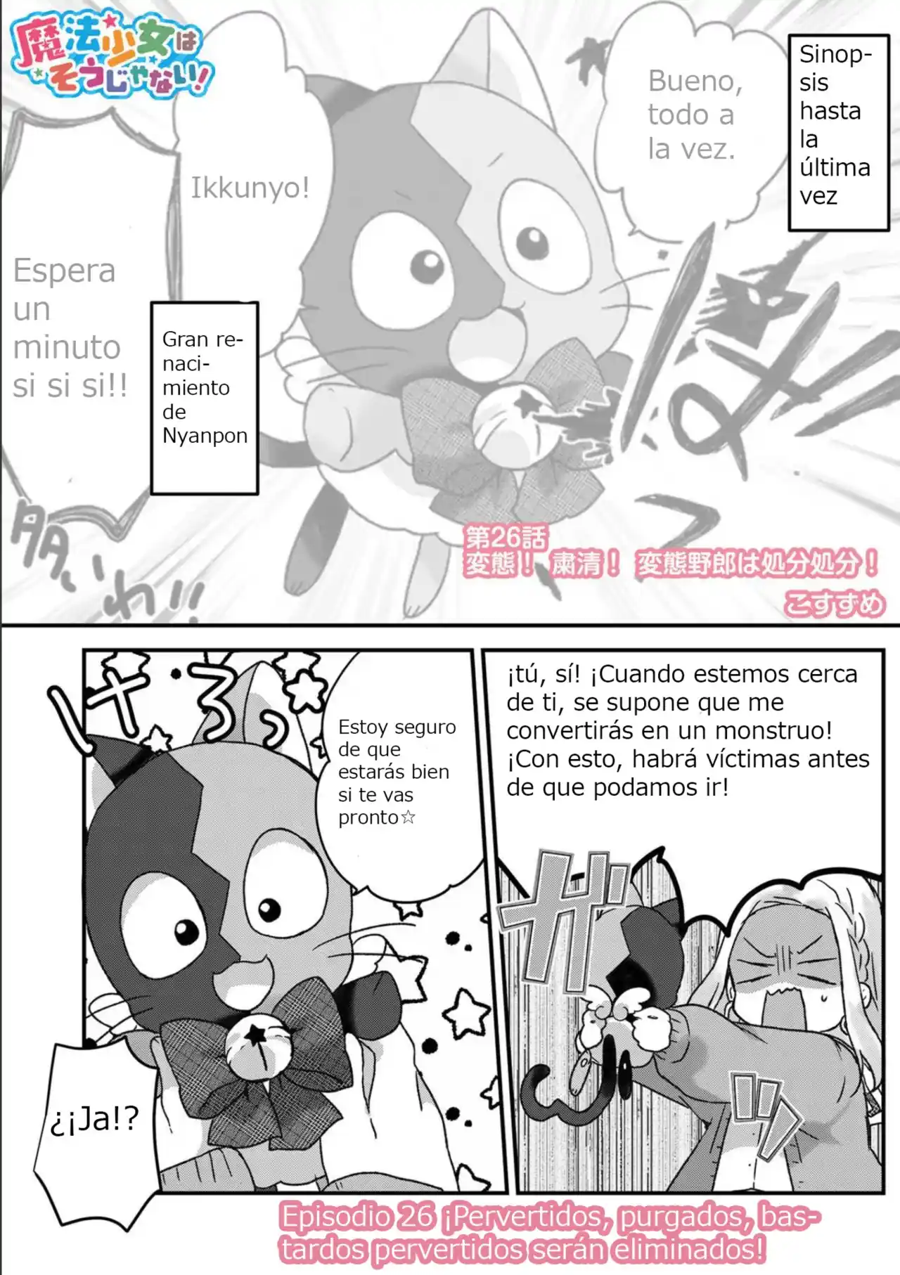 Mahō Shōjo Wa Sō Janai! - Capítulo 26 - Página 1 - LectorTMOo