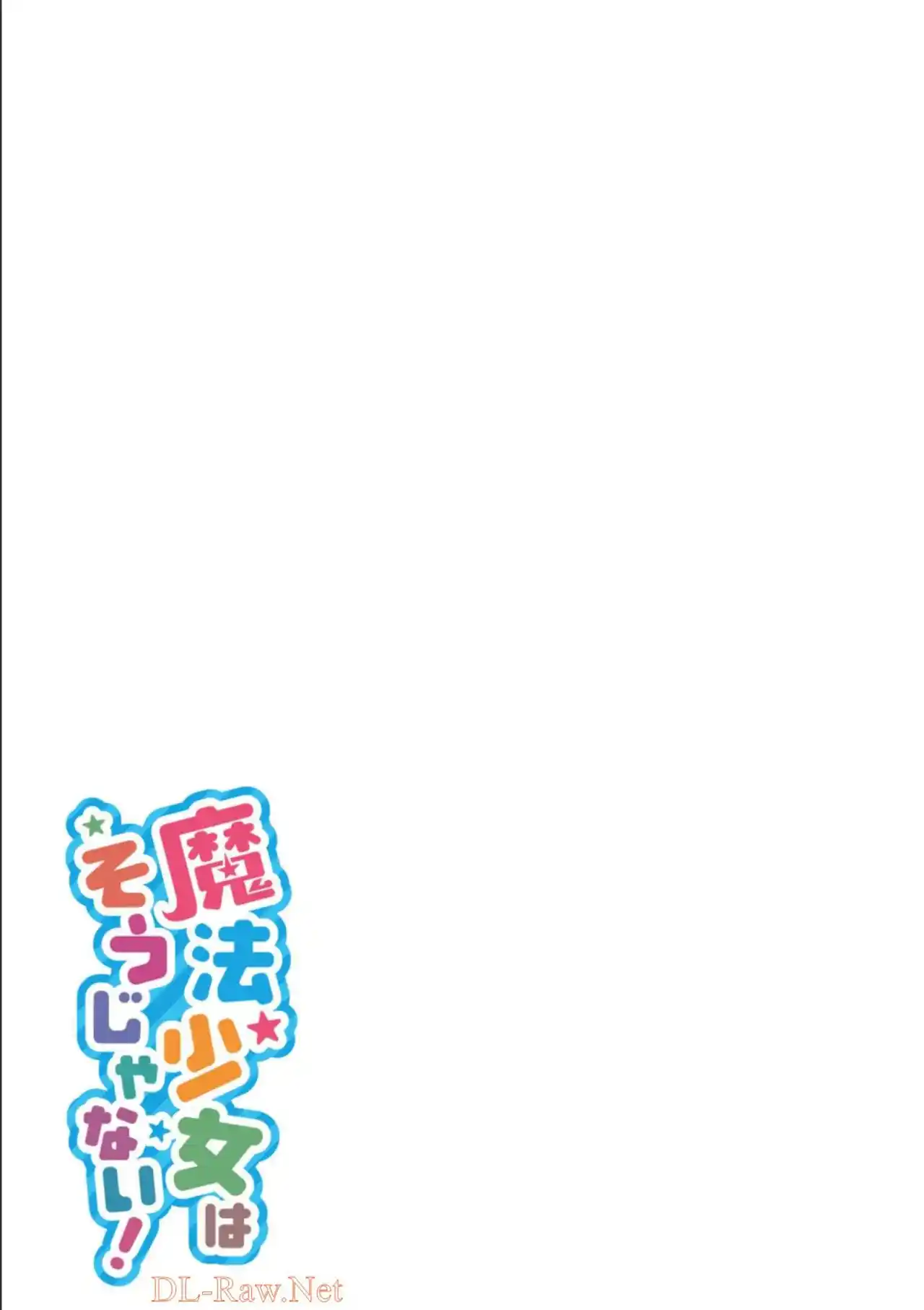 Mahō Shōjo Wa Sō Janai! - Capítulo 26 - Página 11 - LectorTMOo
