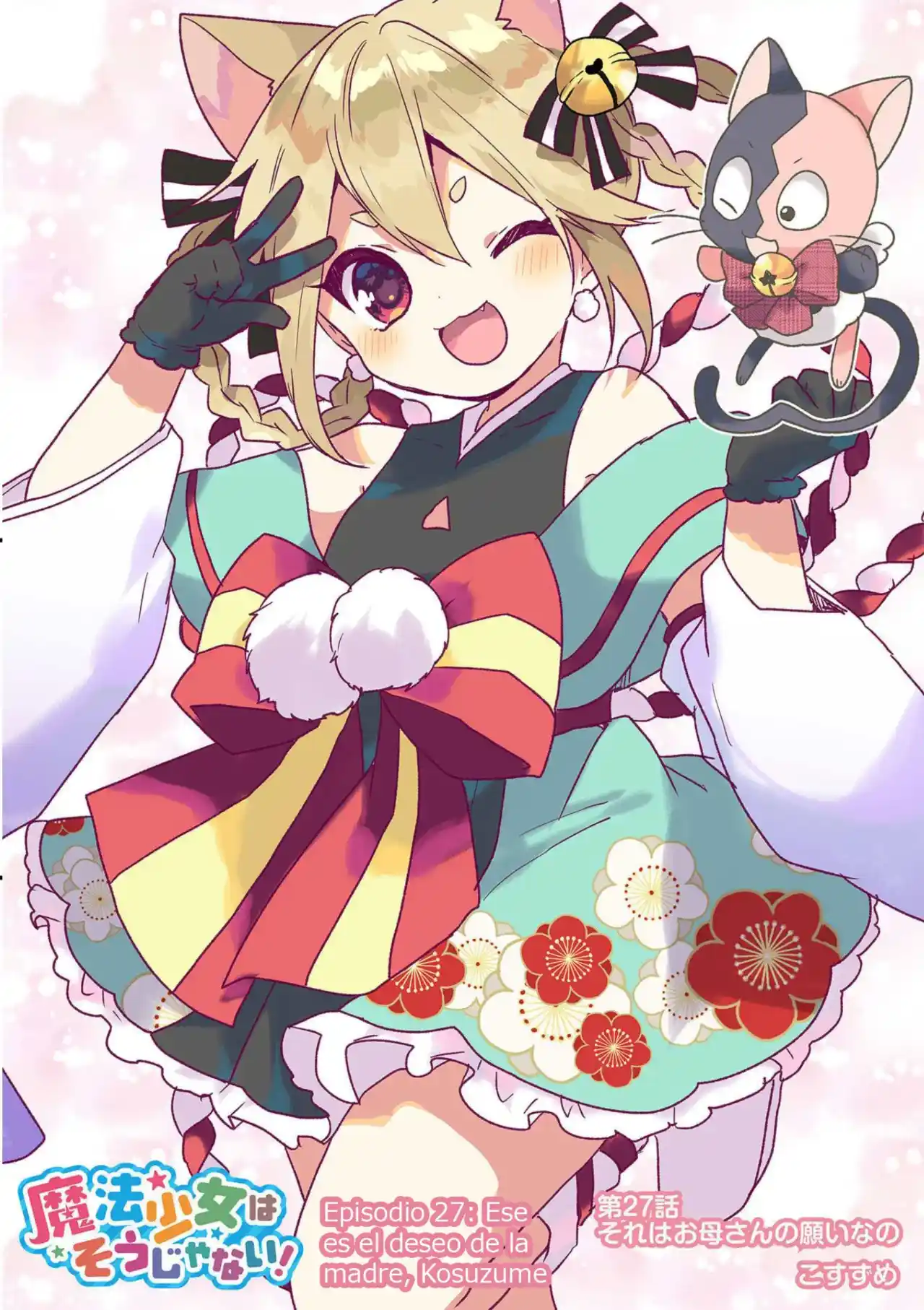 Mahō Shōjo Wa Sō Janai! - Capítulo 27 - Página 2 - LectorTMOo