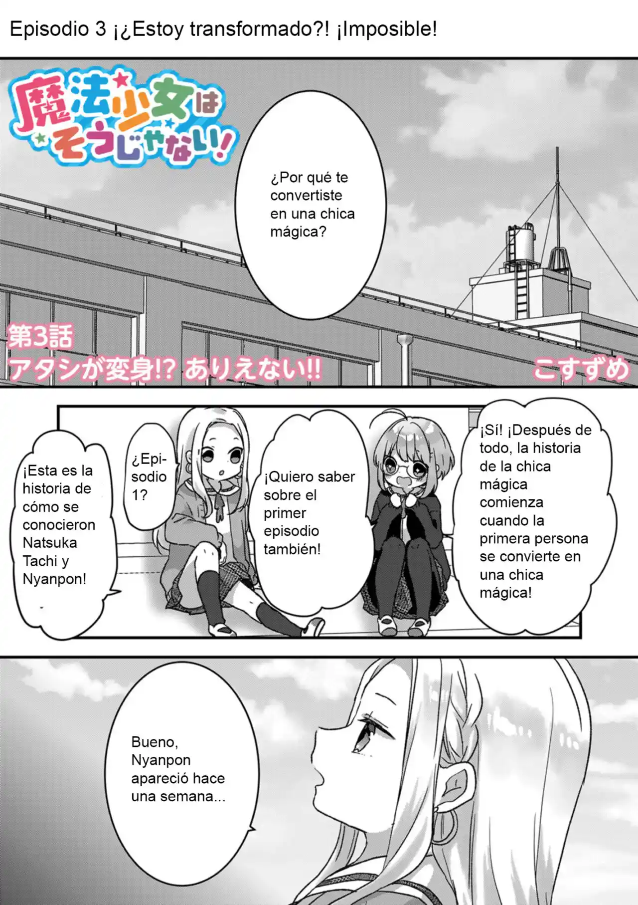 Mahō Shōjo Wa Sō Janai! - Capítulo 3 - Página 1 - LectorTMOo