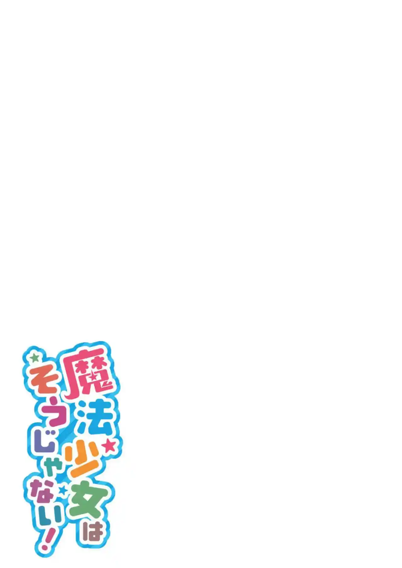 Mahō Shōjo Wa Sō Janai! - Capítulo 30 - Página 11 - LectorTMOo